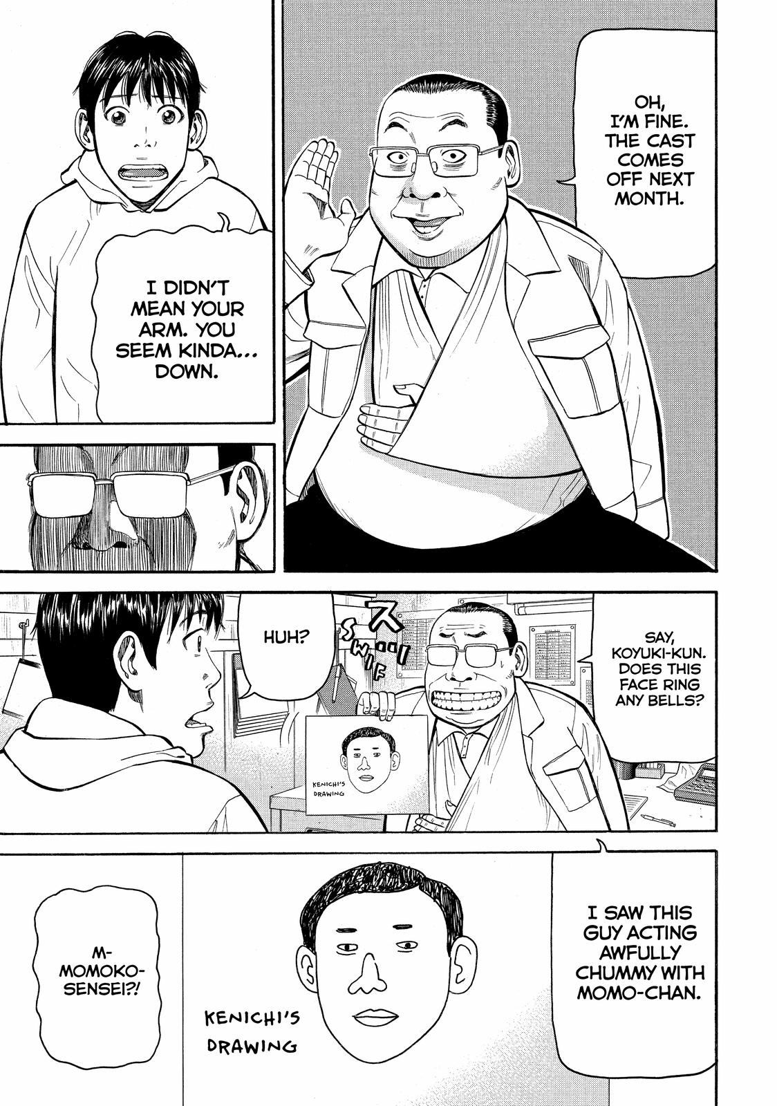 Read BECK_ Mongolian Chop Squad ENGLISH Manga Online