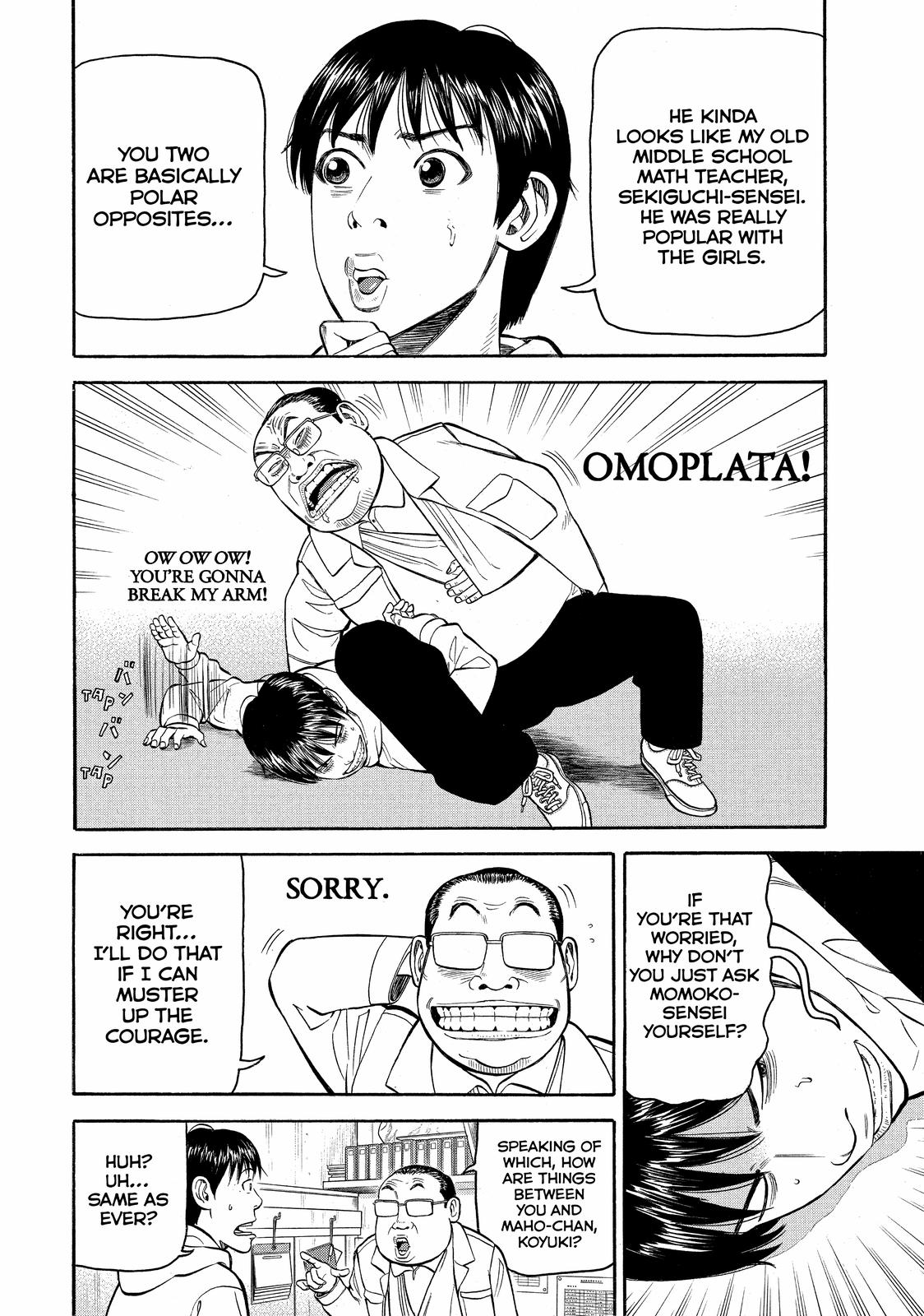 Read BECK_ Mongolian Chop Squad ENGLISH Manga Online