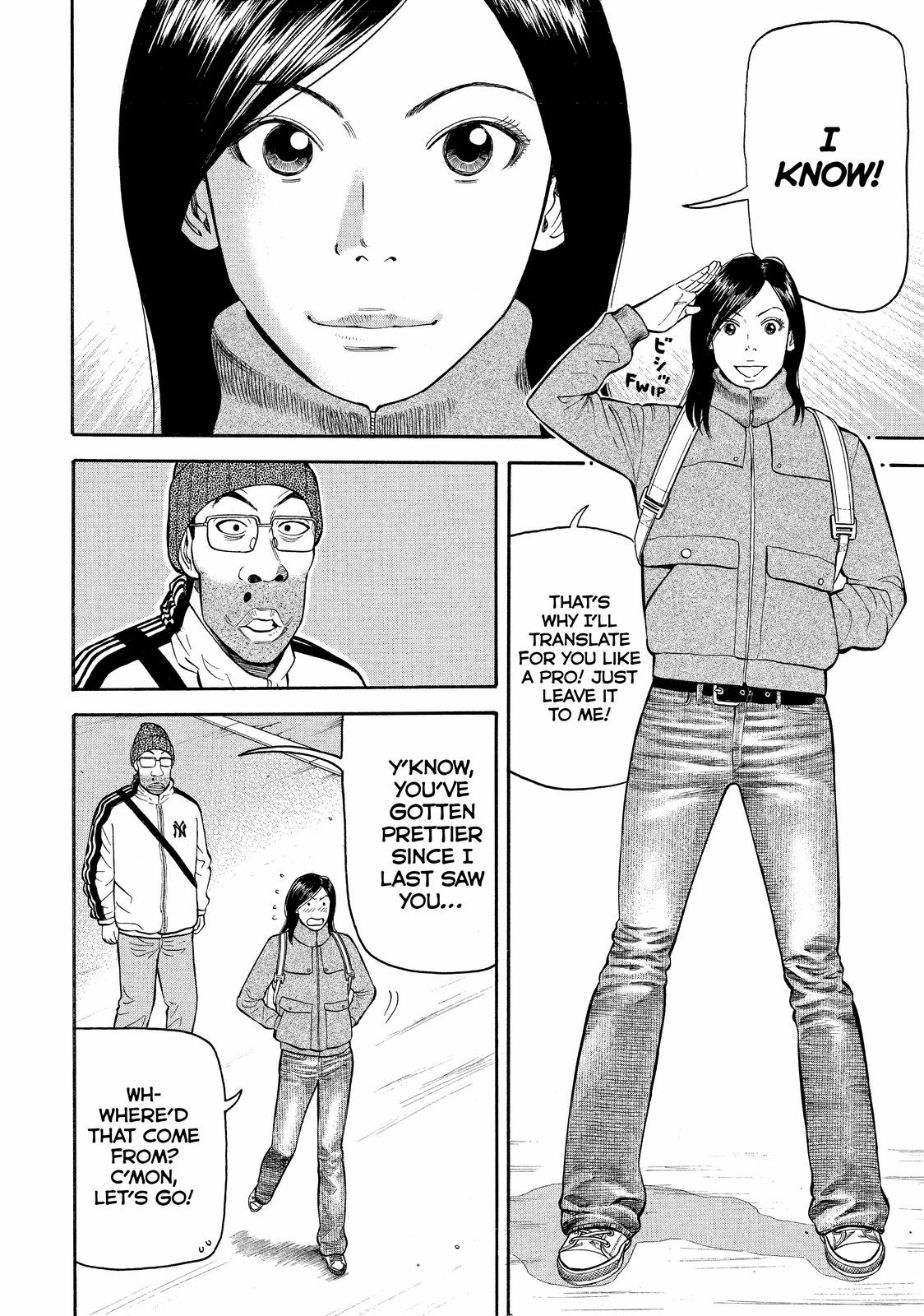 Read BECK_ Mongolian Chop Squad ENGLISH Manga Online