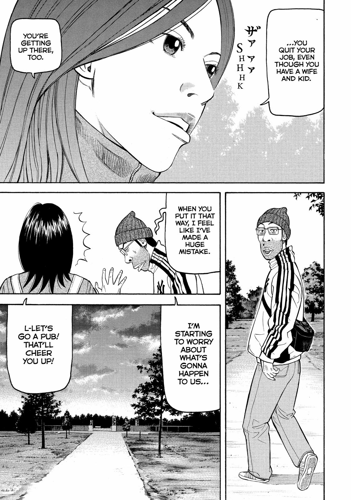 Read BECK_ Mongolian Chop Squad ENGLISH Manga Online