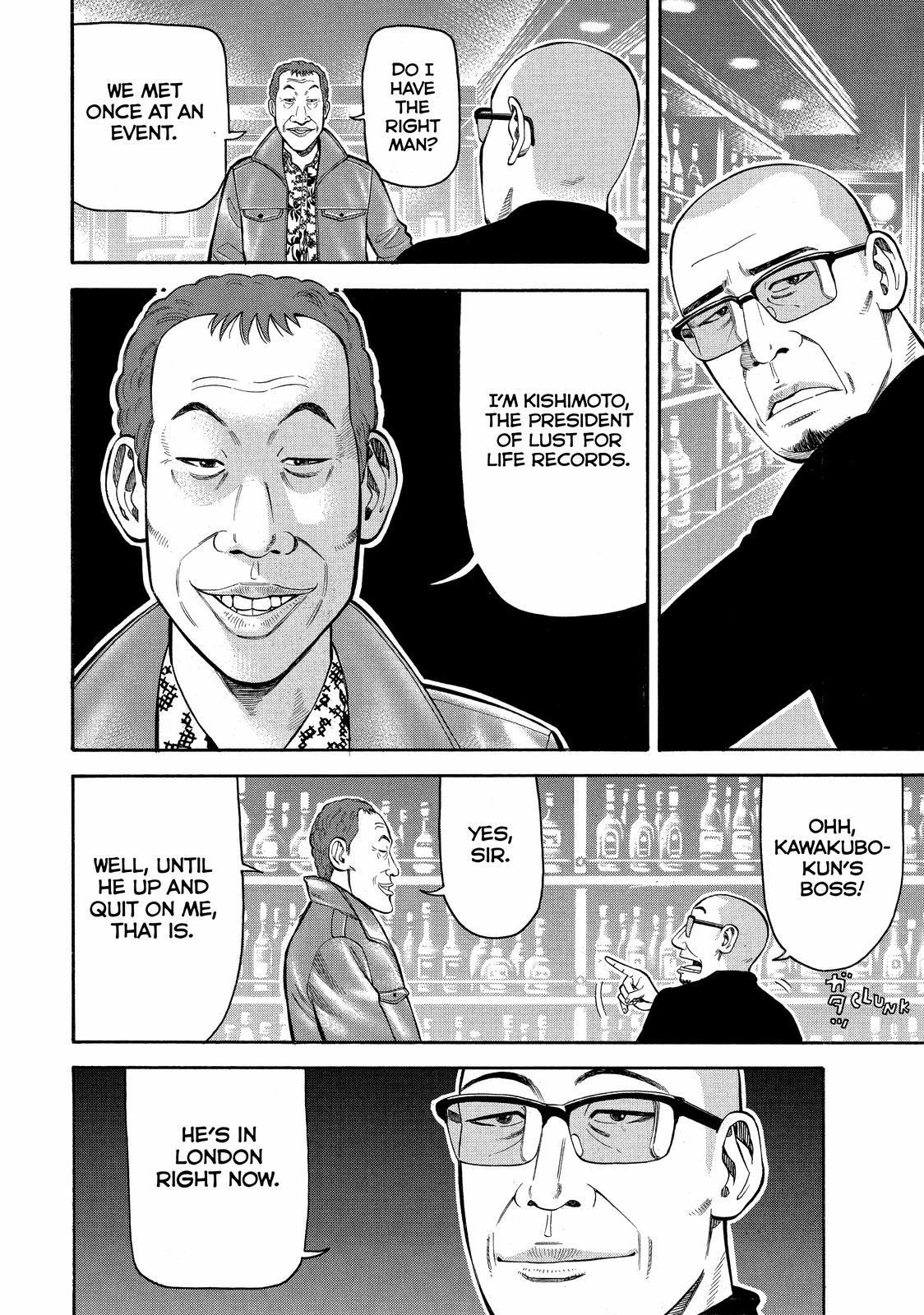 Read BECK_ Mongolian Chop Squad ENGLISH Manga Online