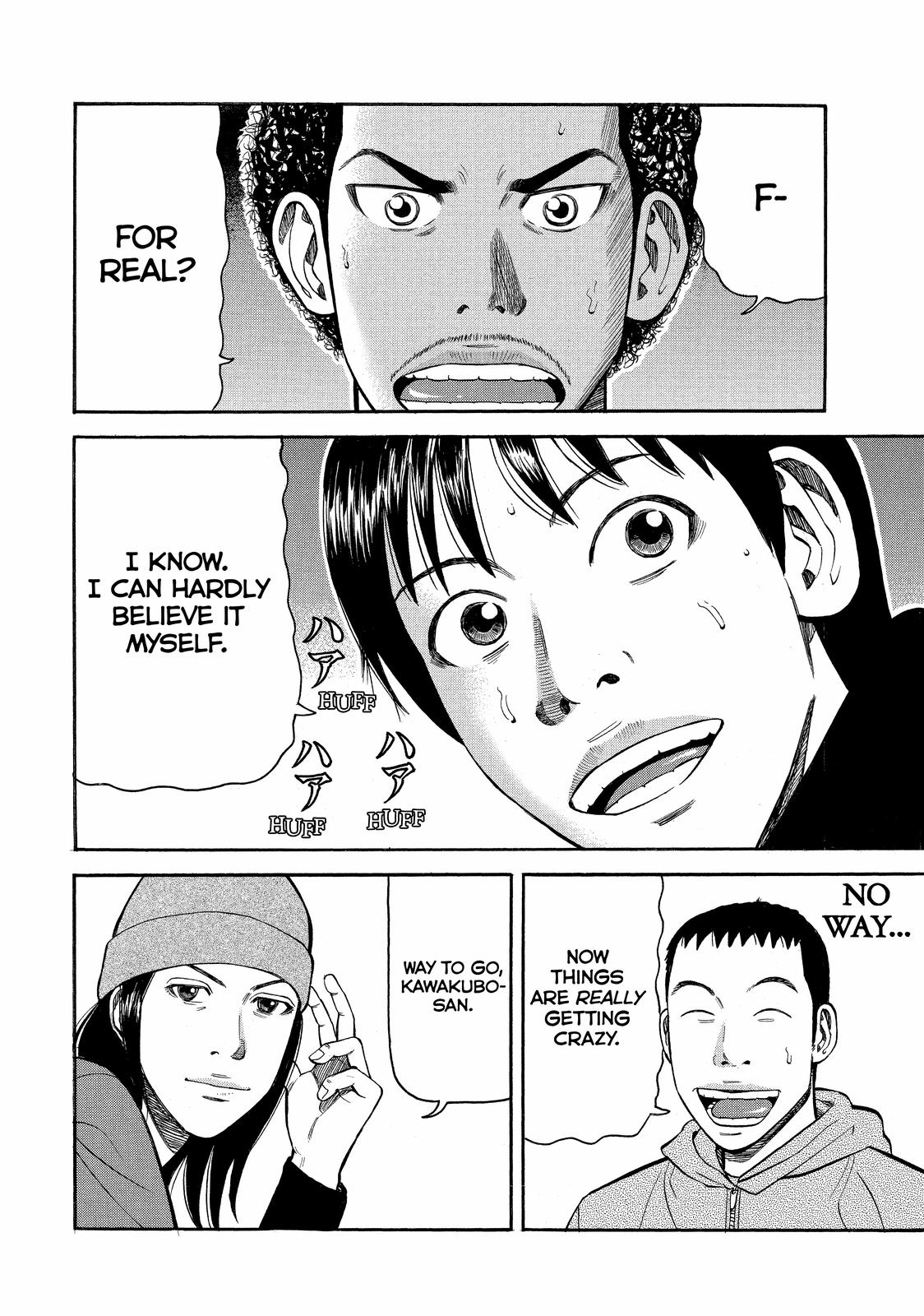 Read BECK_ Mongolian Chop Squad ENGLISH Manga Online