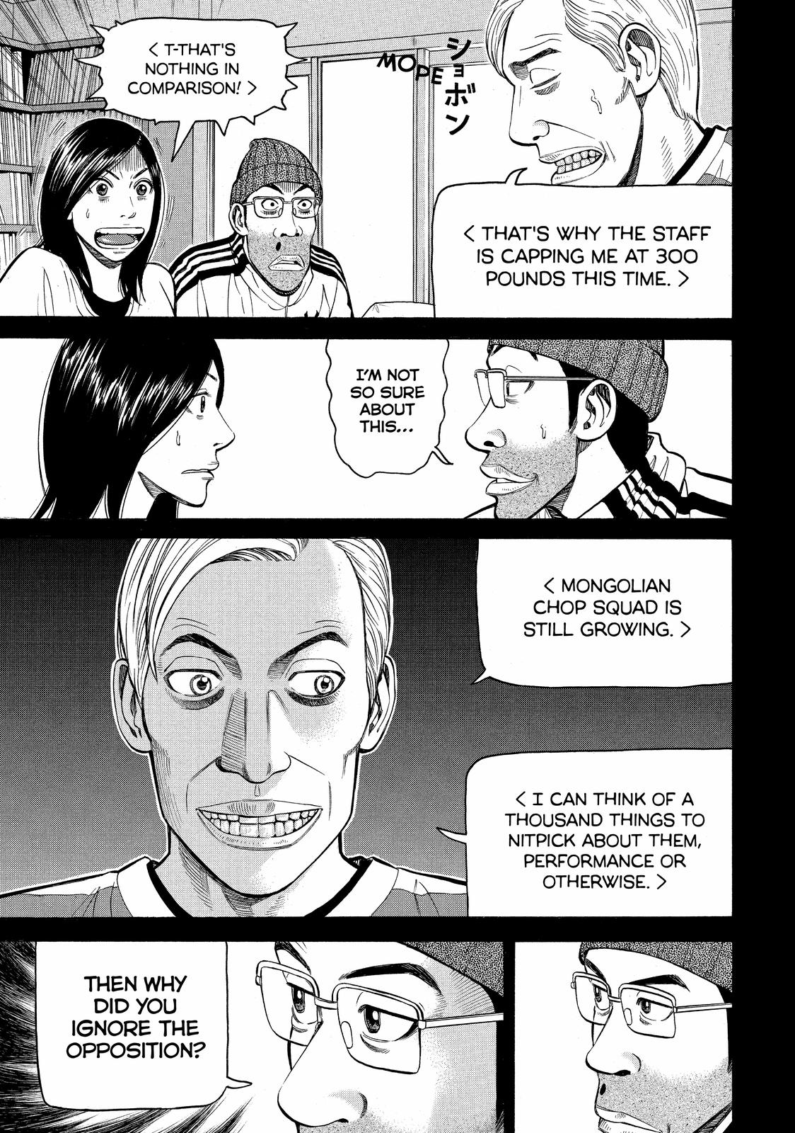 Read BECK_ Mongolian Chop Squad ENGLISH Manga Online