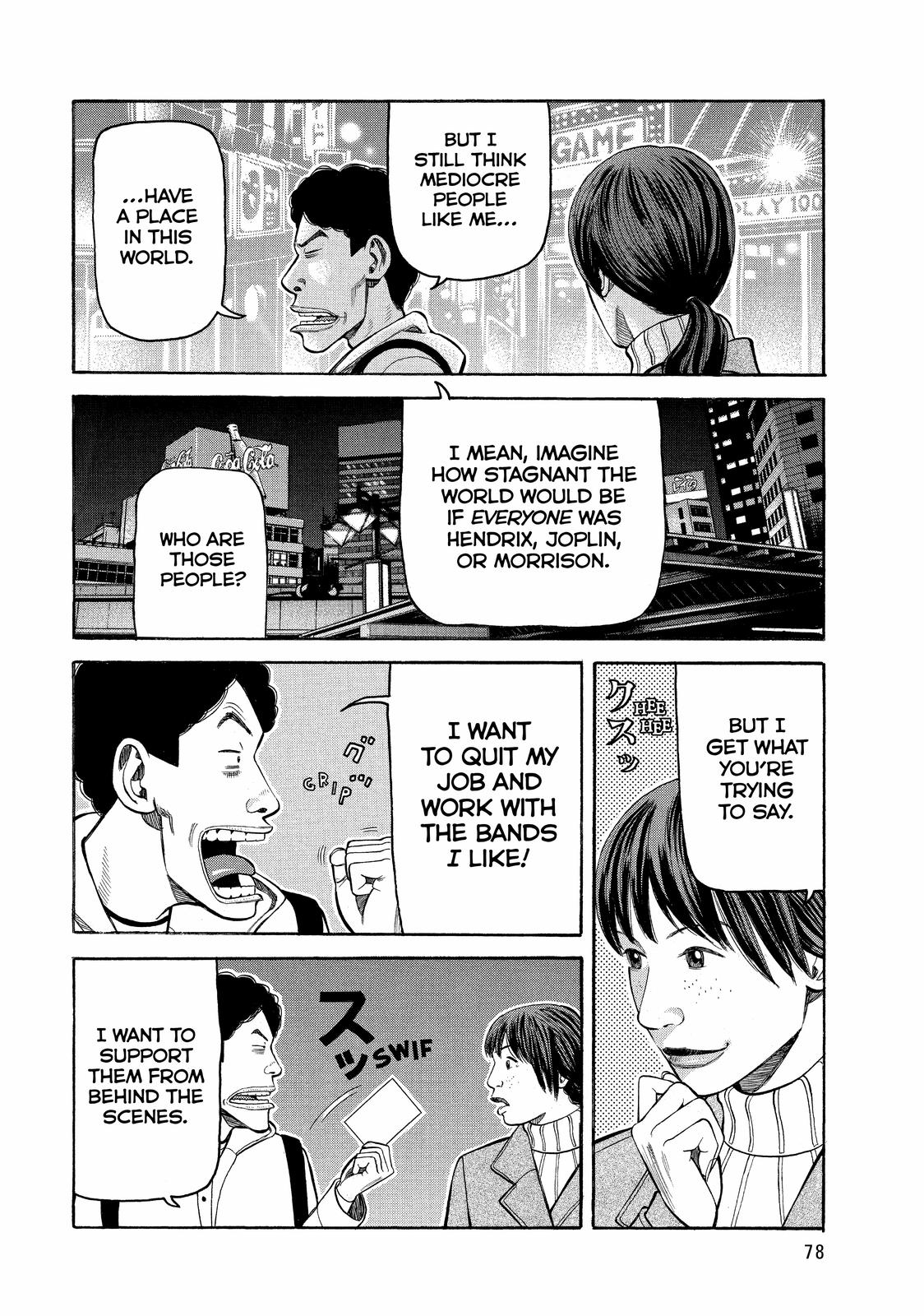 Read BECK_ Mongolian Chop Squad ENGLISH Manga Online