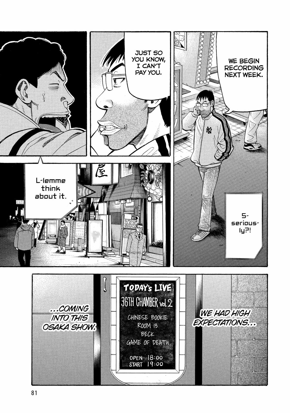 Read BECK_ Mongolian Chop Squad ENGLISH Manga Online