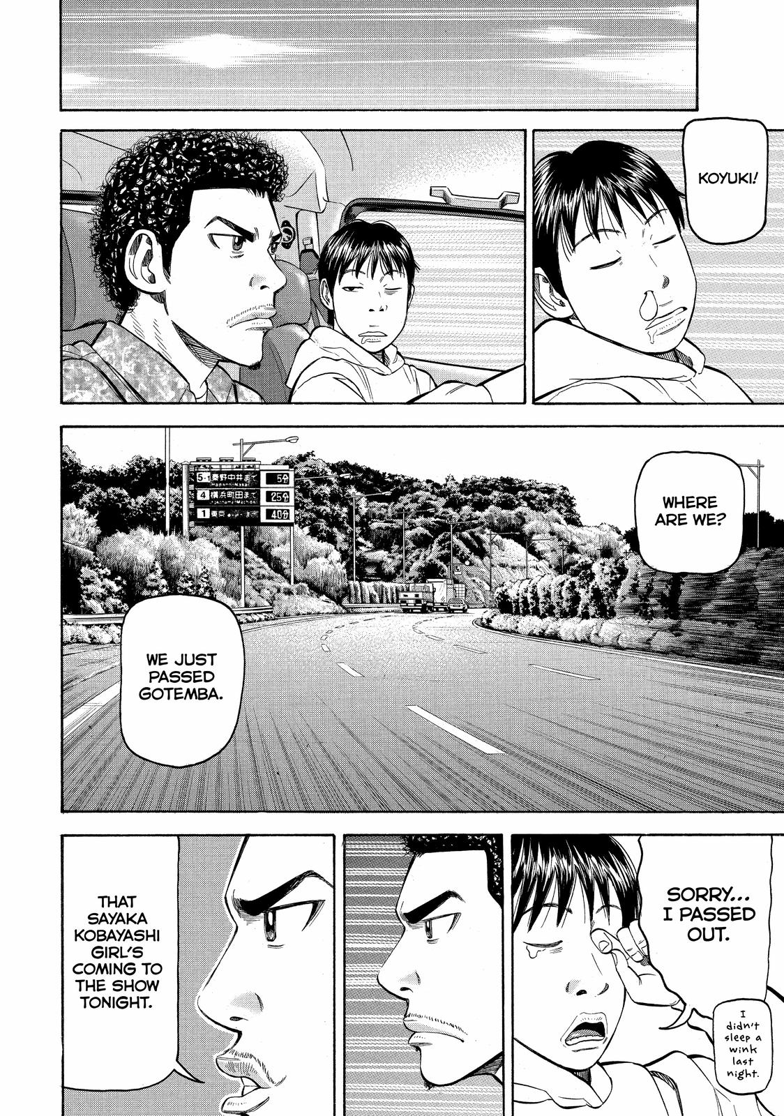 Read BECK_ Mongolian Chop Squad ENGLISH Manga Online