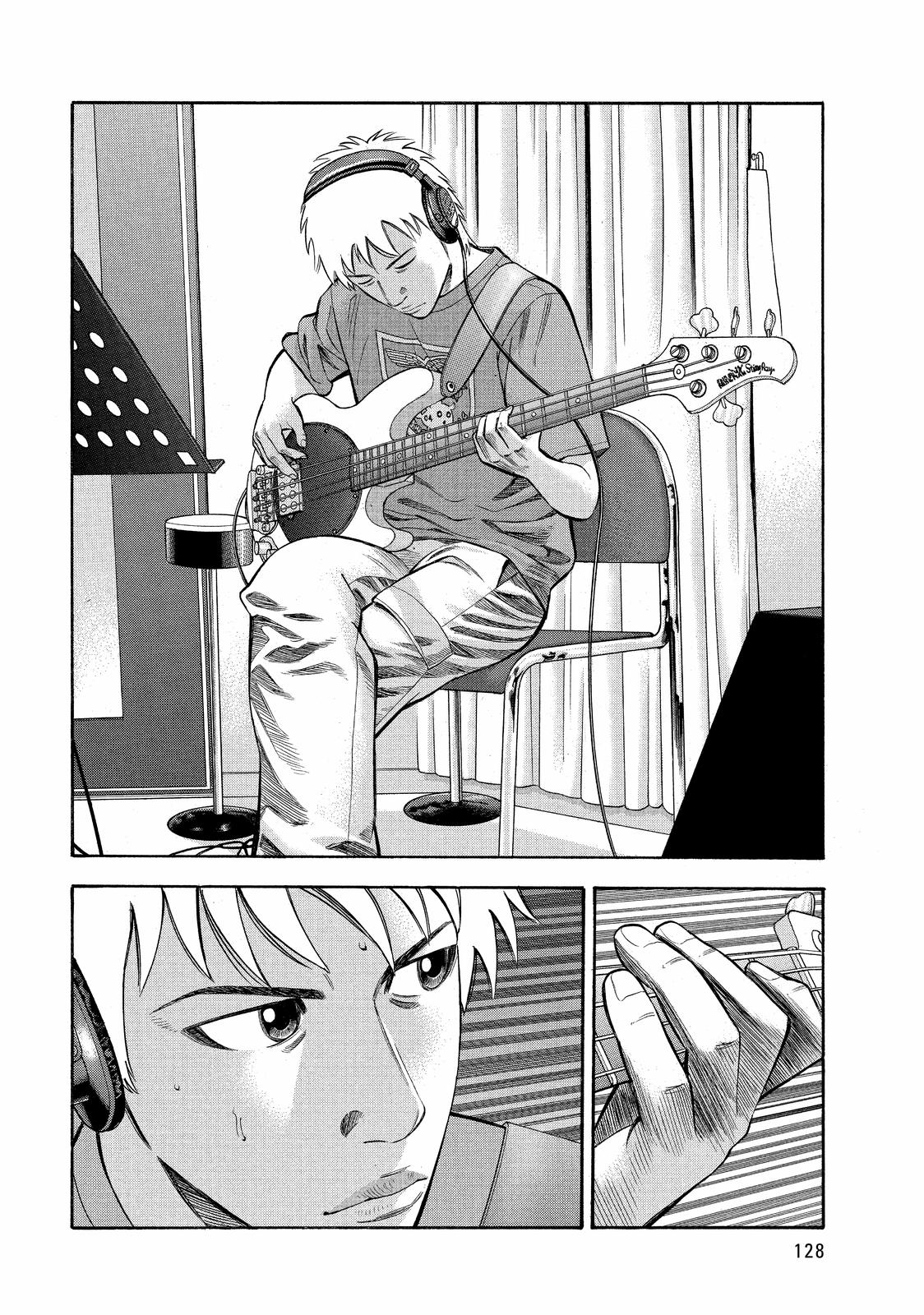 Read BECK_ Mongolian Chop Squad ENGLISH Manga Online