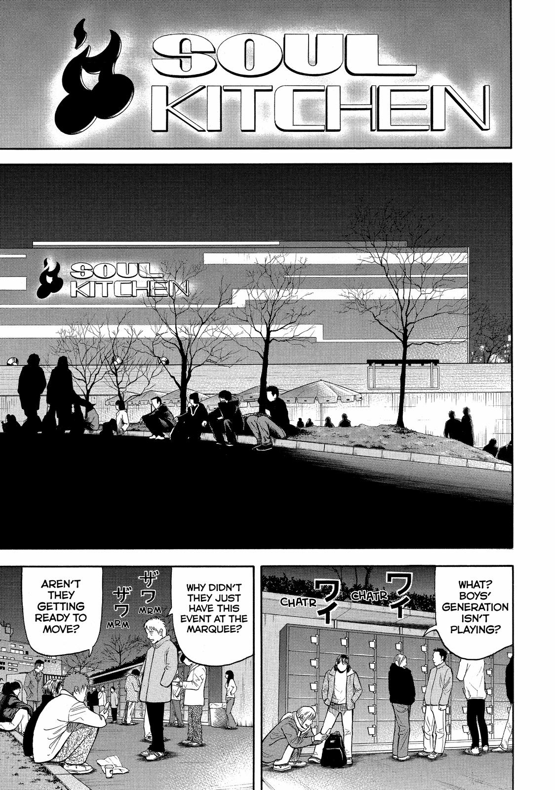 Read BECK_ Mongolian Chop Squad ENGLISH Manga Online