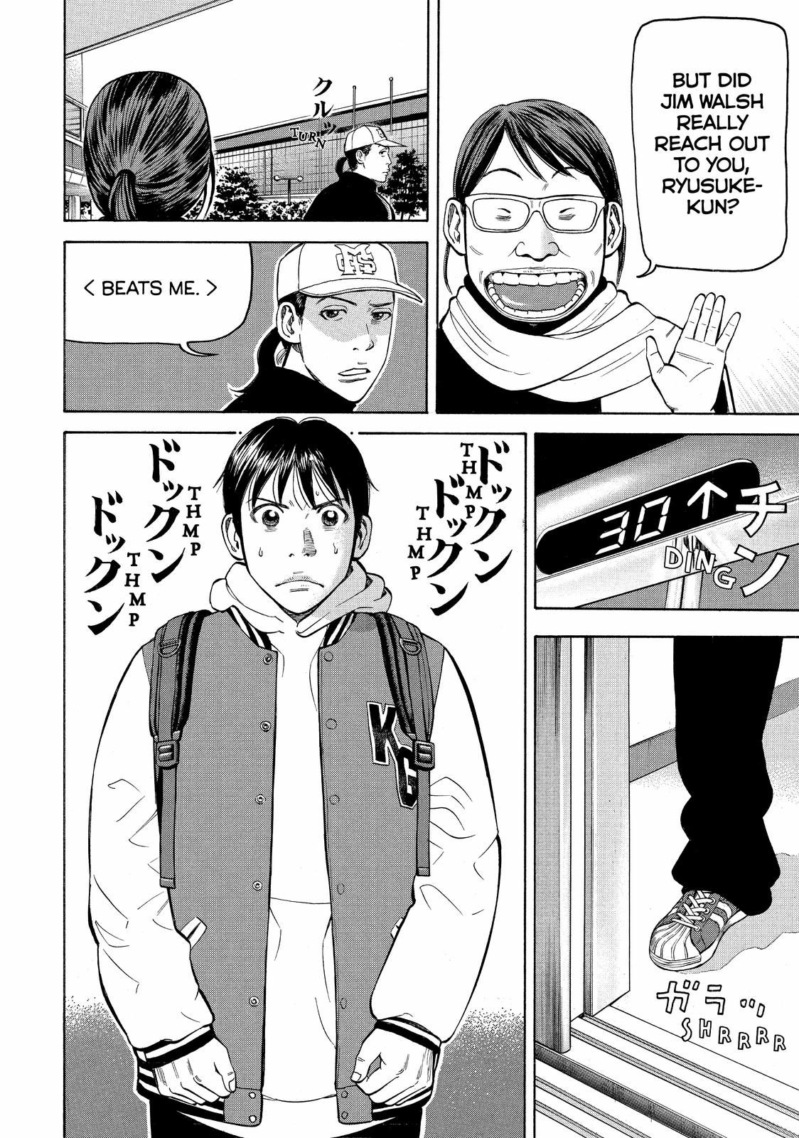 Read BECK_ Mongolian Chop Squad ENGLISH Manga Online