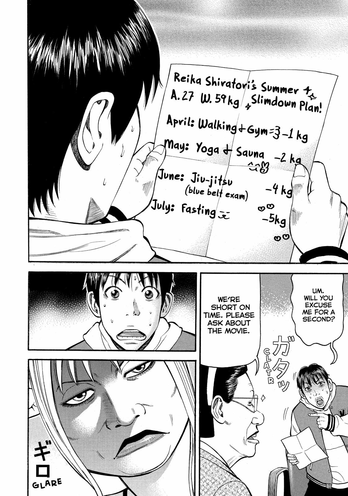 Read BECK_ Mongolian Chop Squad ENGLISH Manga Online