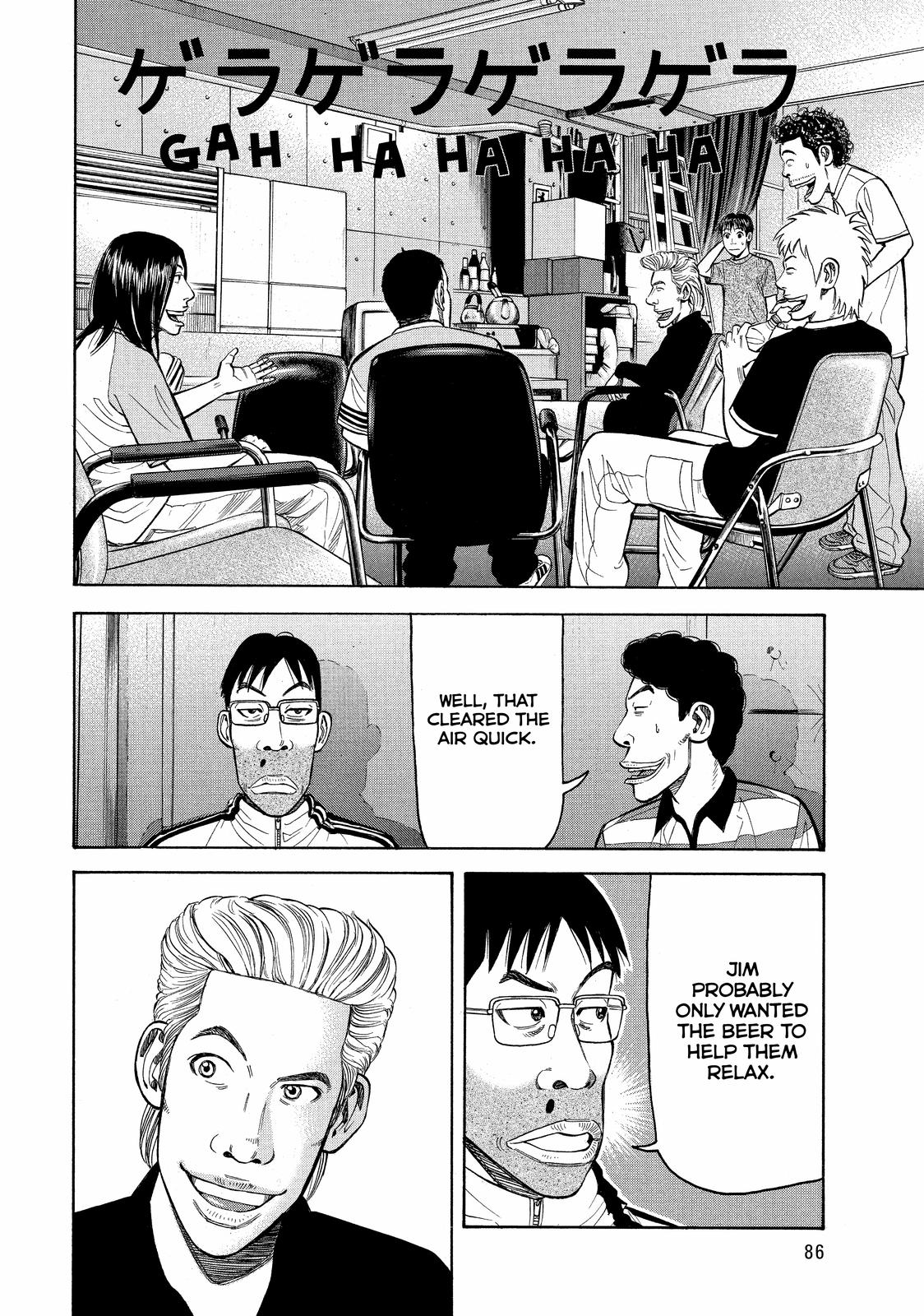 Read BECK_ Mongolian Chop Squad ENGLISH Manga Online