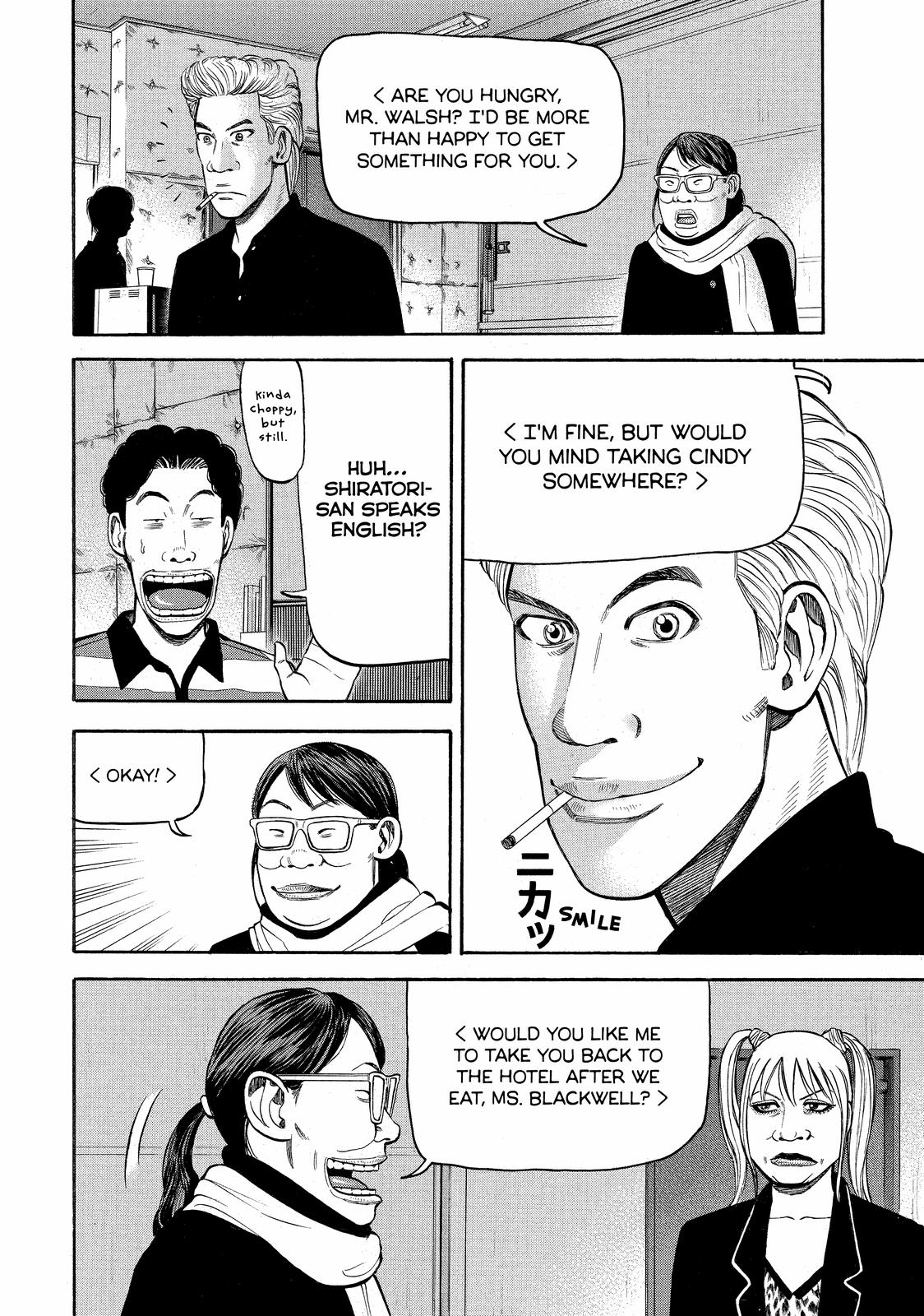 Read BECK_ Mongolian Chop Squad ENGLISH Manga Online