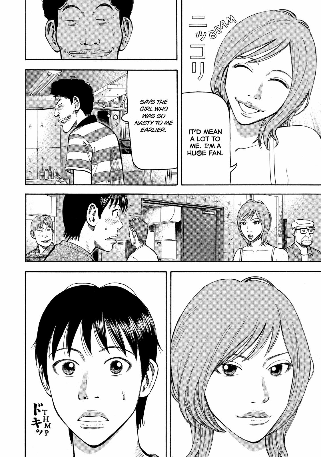 Read BECK_ Mongolian Chop Squad ENGLISH Manga Online