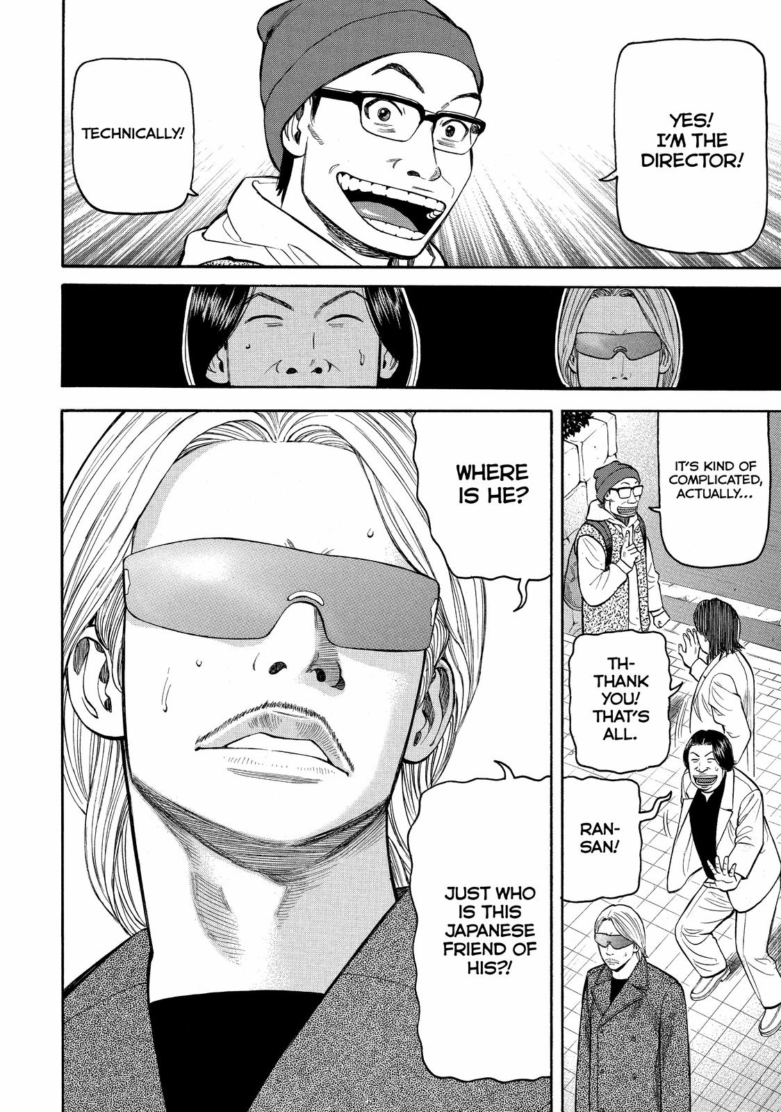 Read BECK_ Mongolian Chop Squad ENGLISH Manga Online