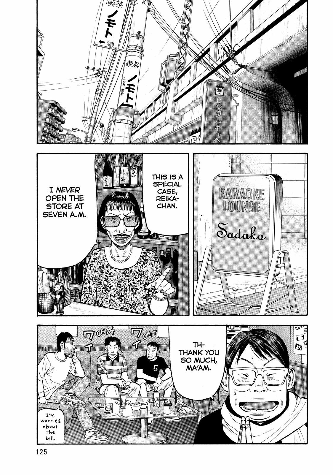 Read BECK_ Mongolian Chop Squad ENGLISH Manga Online