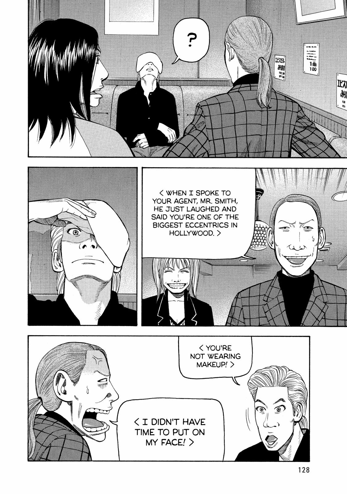 Read BECK_ Mongolian Chop Squad ENGLISH Manga Online