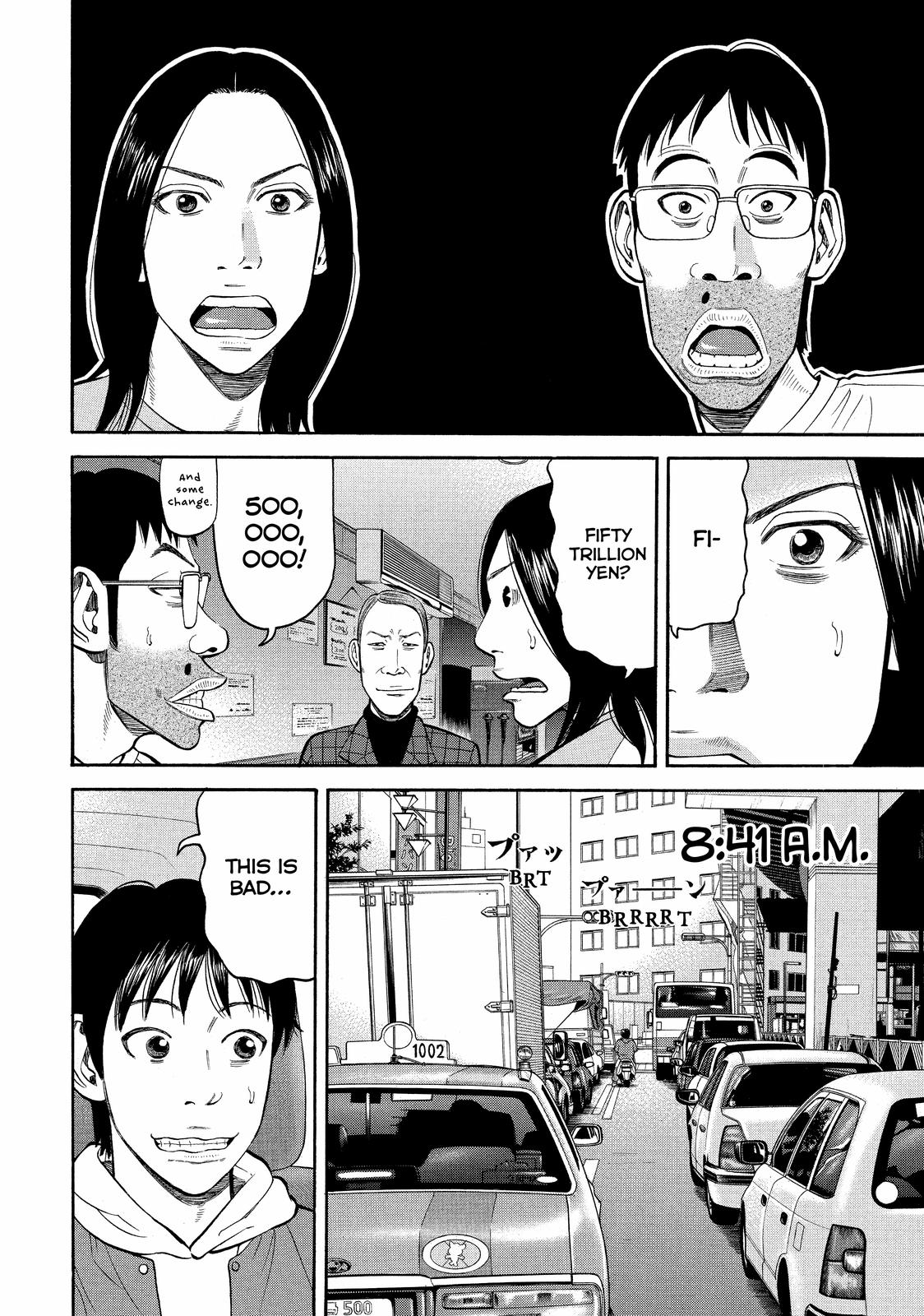 Read BECK_ Mongolian Chop Squad ENGLISH Manga Online