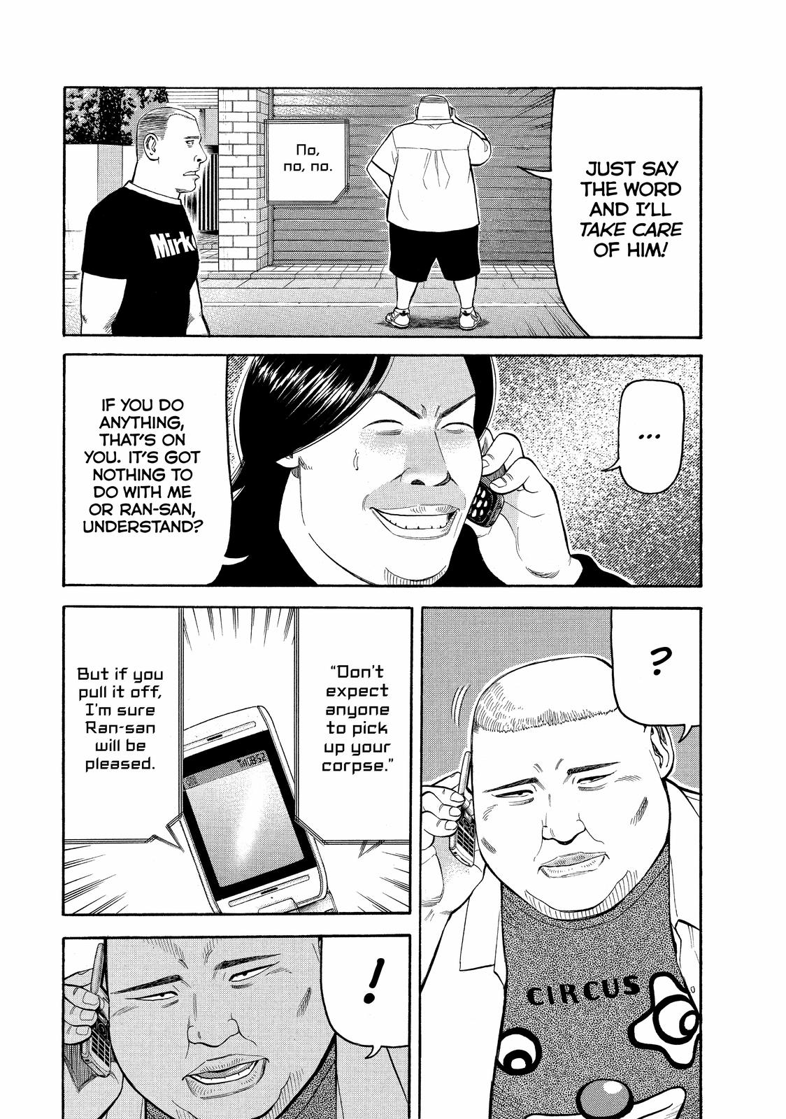 Read BECK_ Mongolian Chop Squad ENGLISH Manga Online