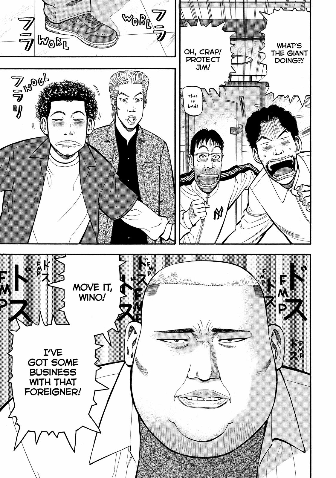 Read BECK_ Mongolian Chop Squad ENGLISH Manga Online