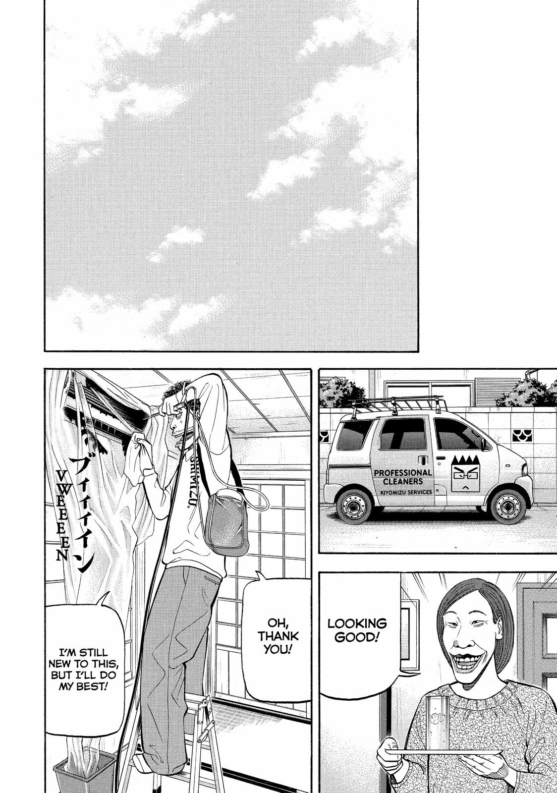 Read BECK_ Mongolian Chop Squad ENGLISH Manga Online