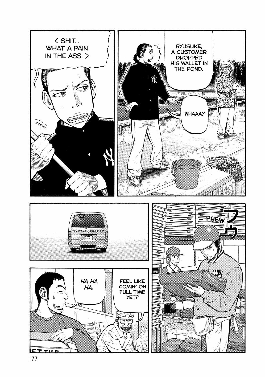 Read BECK_ Mongolian Chop Squad ENGLISH Manga Online