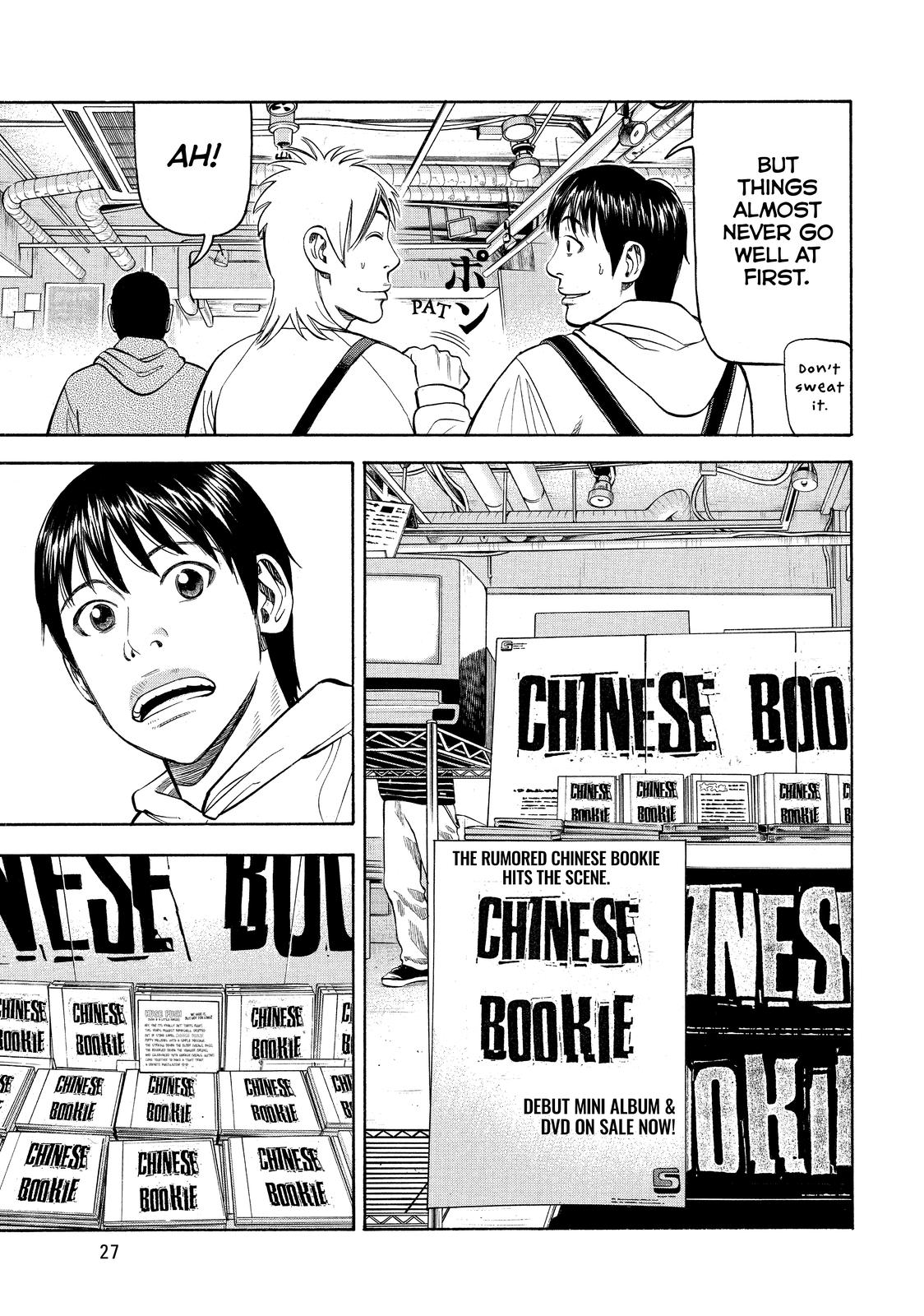 Read BECK_ Mongolian Chop Squad ENGLISH Manga Online