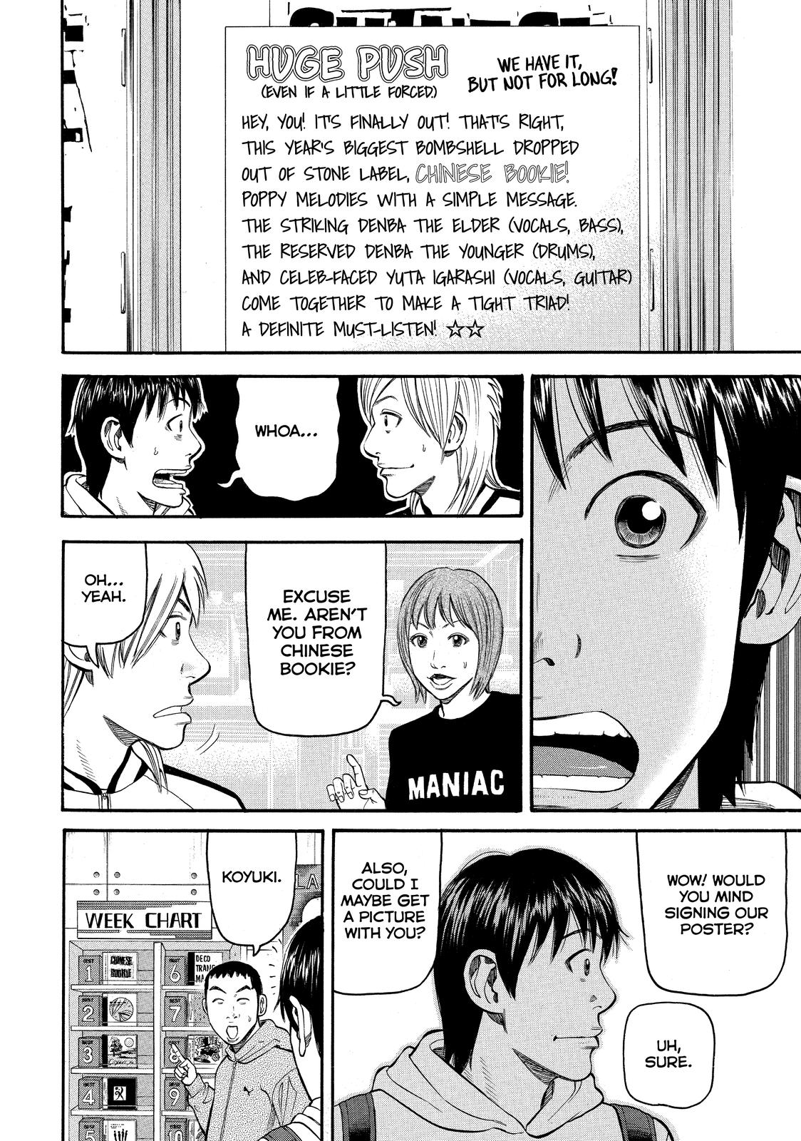 Read BECK_ Mongolian Chop Squad ENGLISH Manga Online