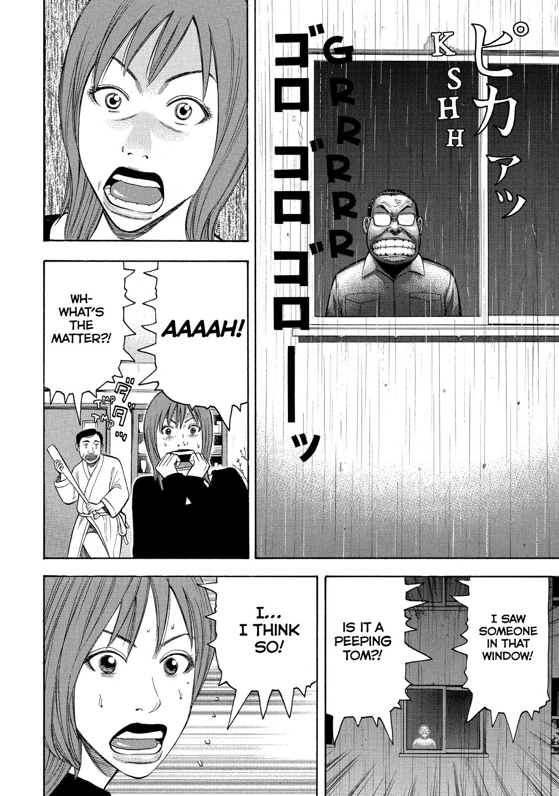 Read BECK_ Mongolian Chop Squad ENGLISH Manga Online