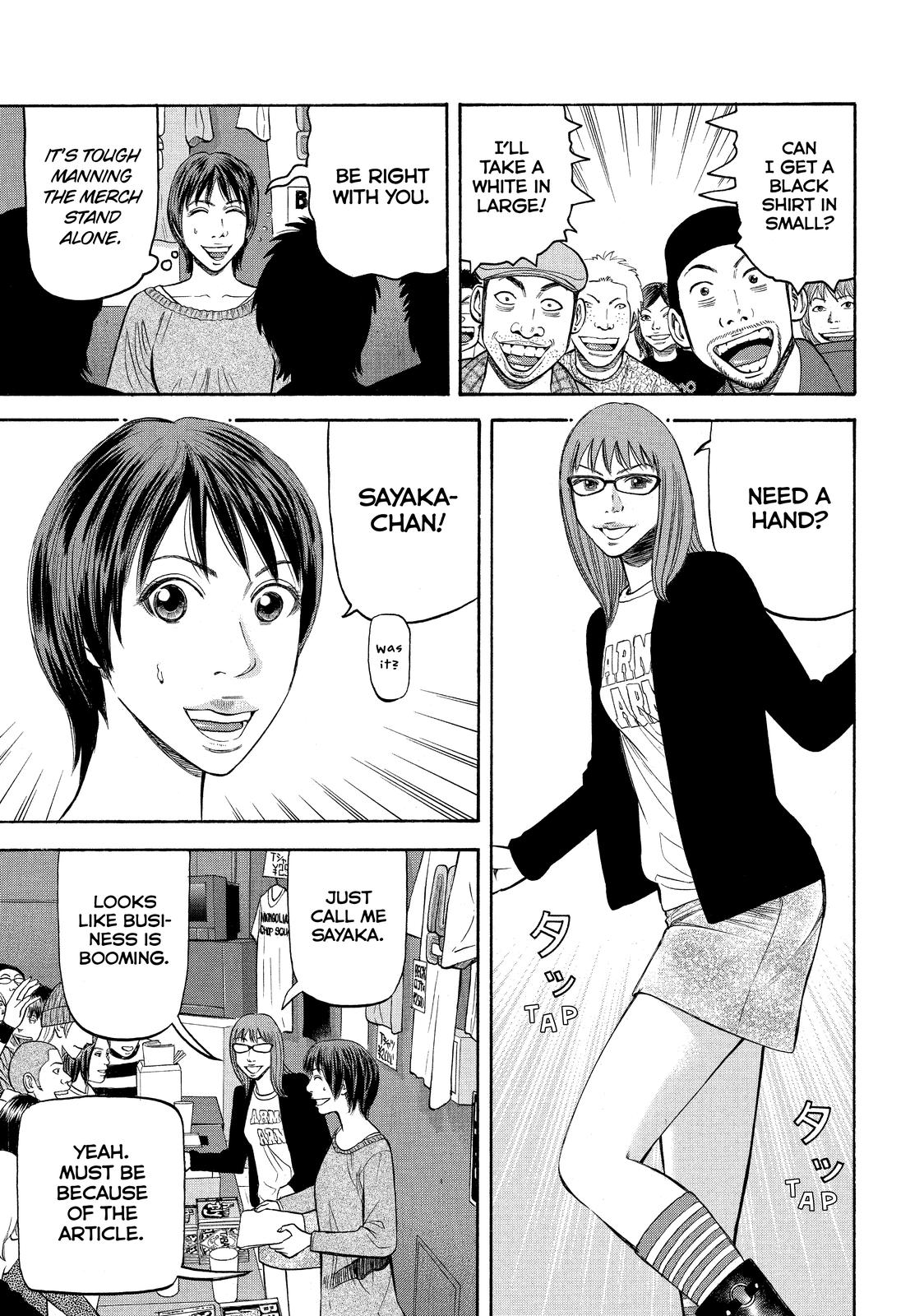 Read BECK_ Mongolian Chop Squad ENGLISH Manga Online