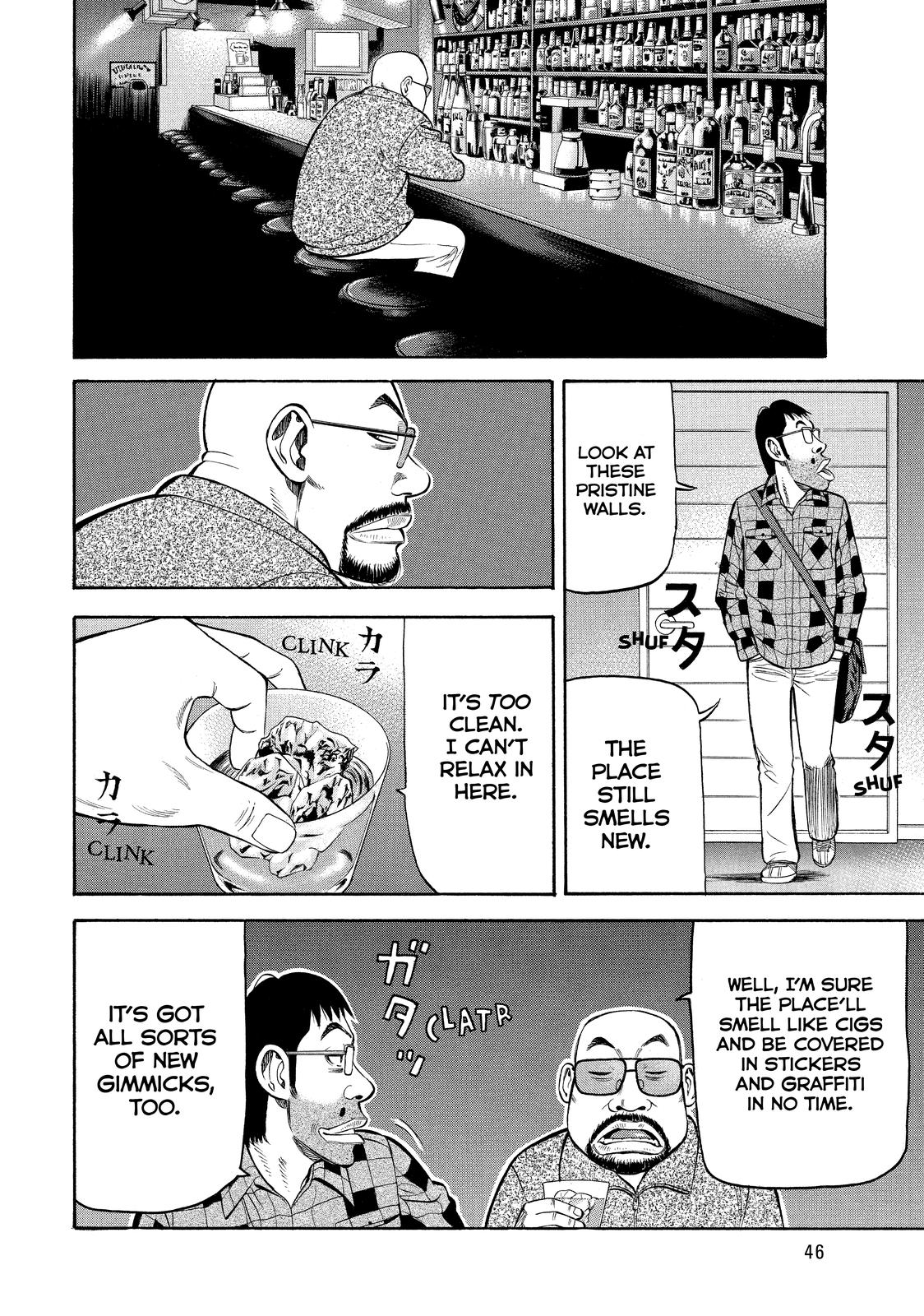 Read BECK_ Mongolian Chop Squad ENGLISH Manga Online