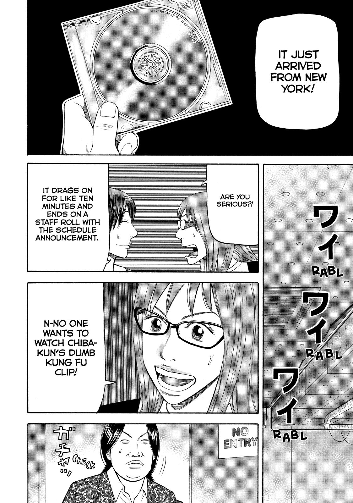 Read BECK_ Mongolian Chop Squad ENGLISH Manga Online