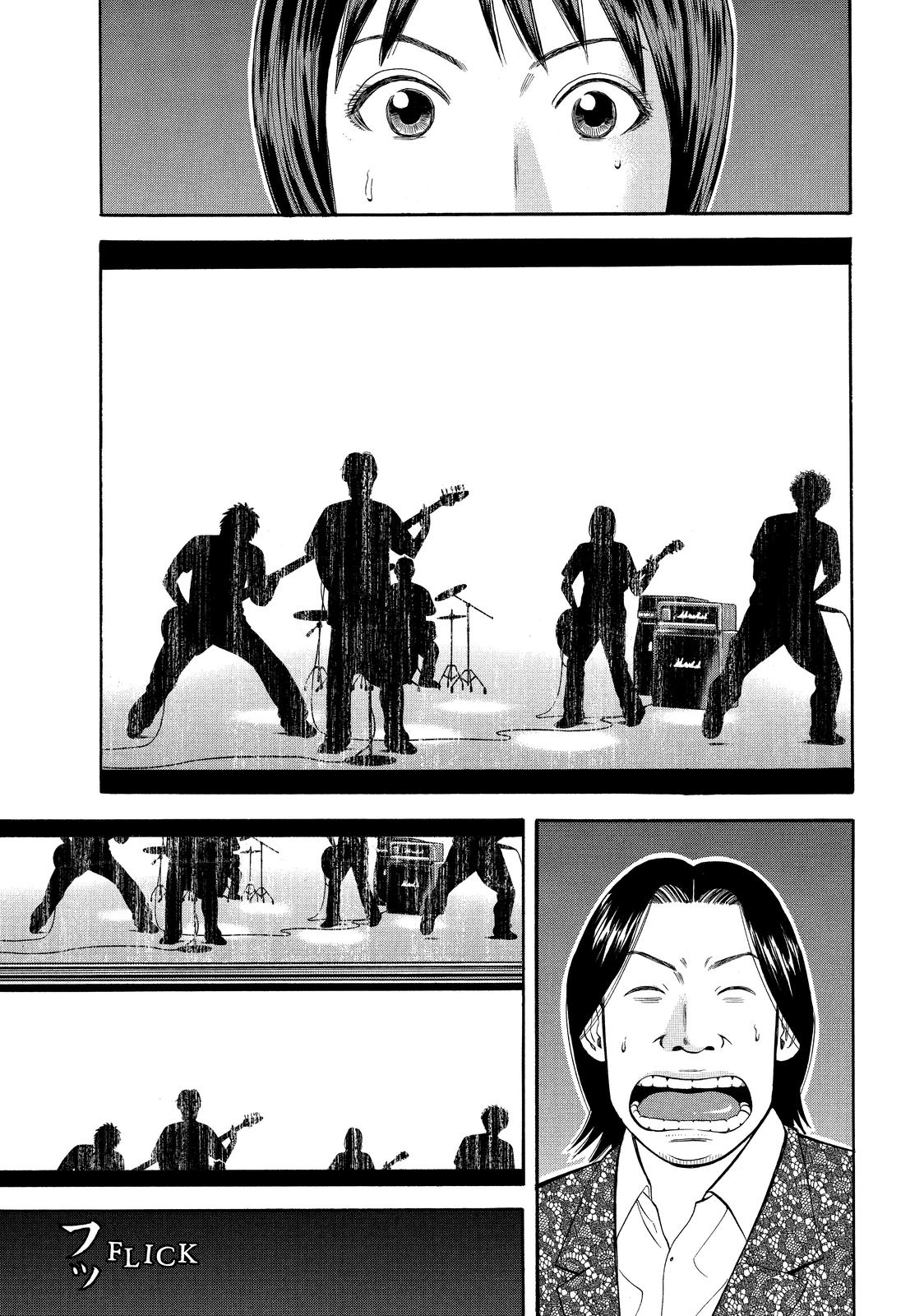Read BECK_ Mongolian Chop Squad ENGLISH Manga Online