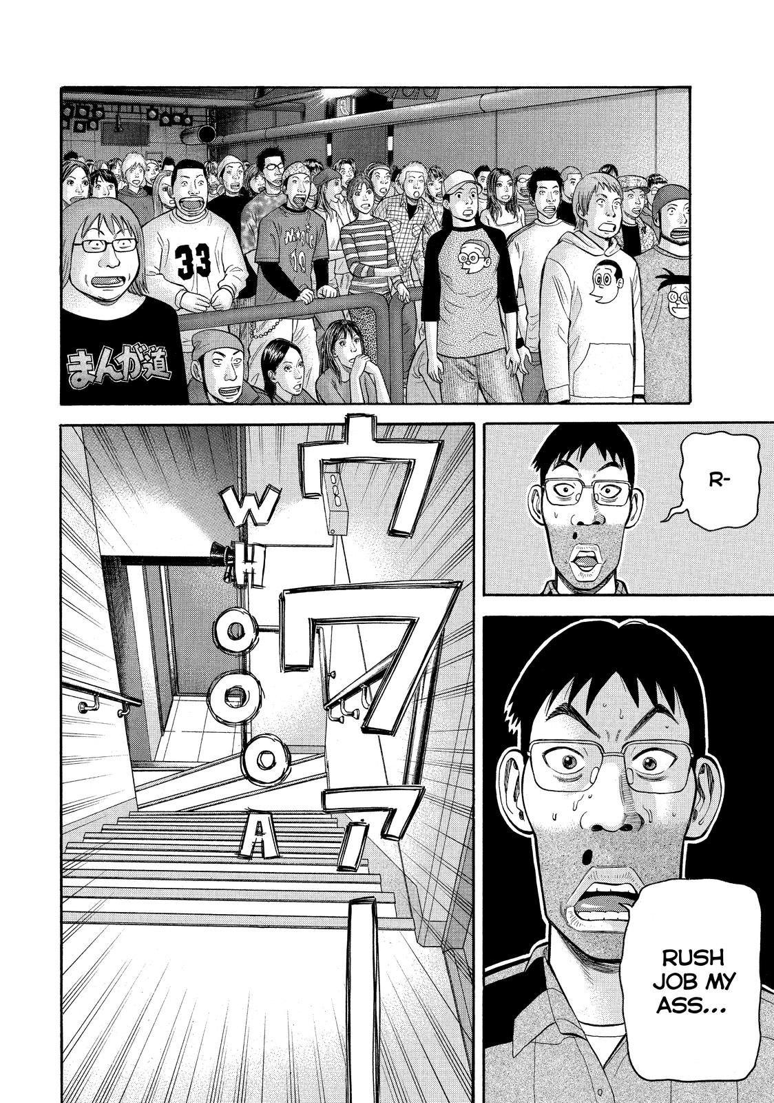 Read BECK_ Mongolian Chop Squad ENGLISH Manga Online