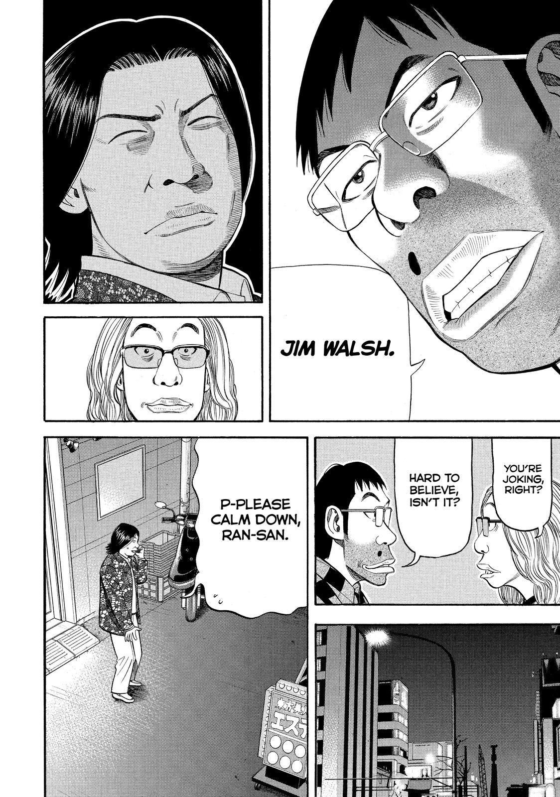 Read BECK_ Mongolian Chop Squad ENGLISH Manga Online