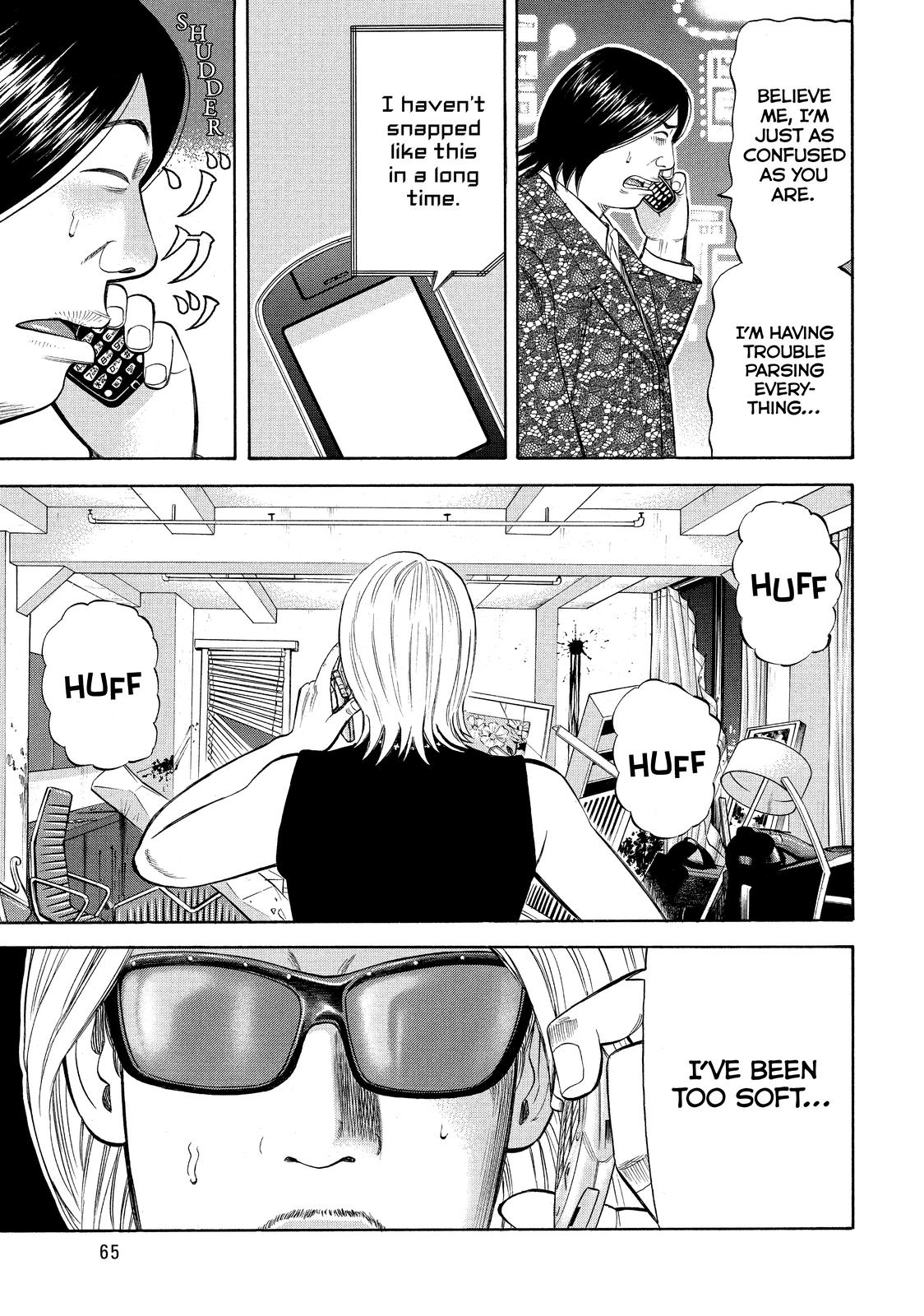 Read BECK_ Mongolian Chop Squad ENGLISH Manga Online