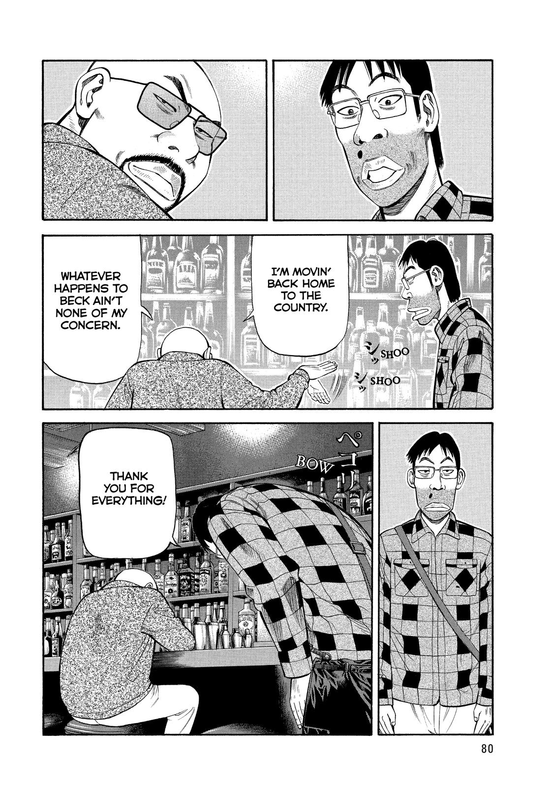 Read BECK_ Mongolian Chop Squad ENGLISH Manga Online