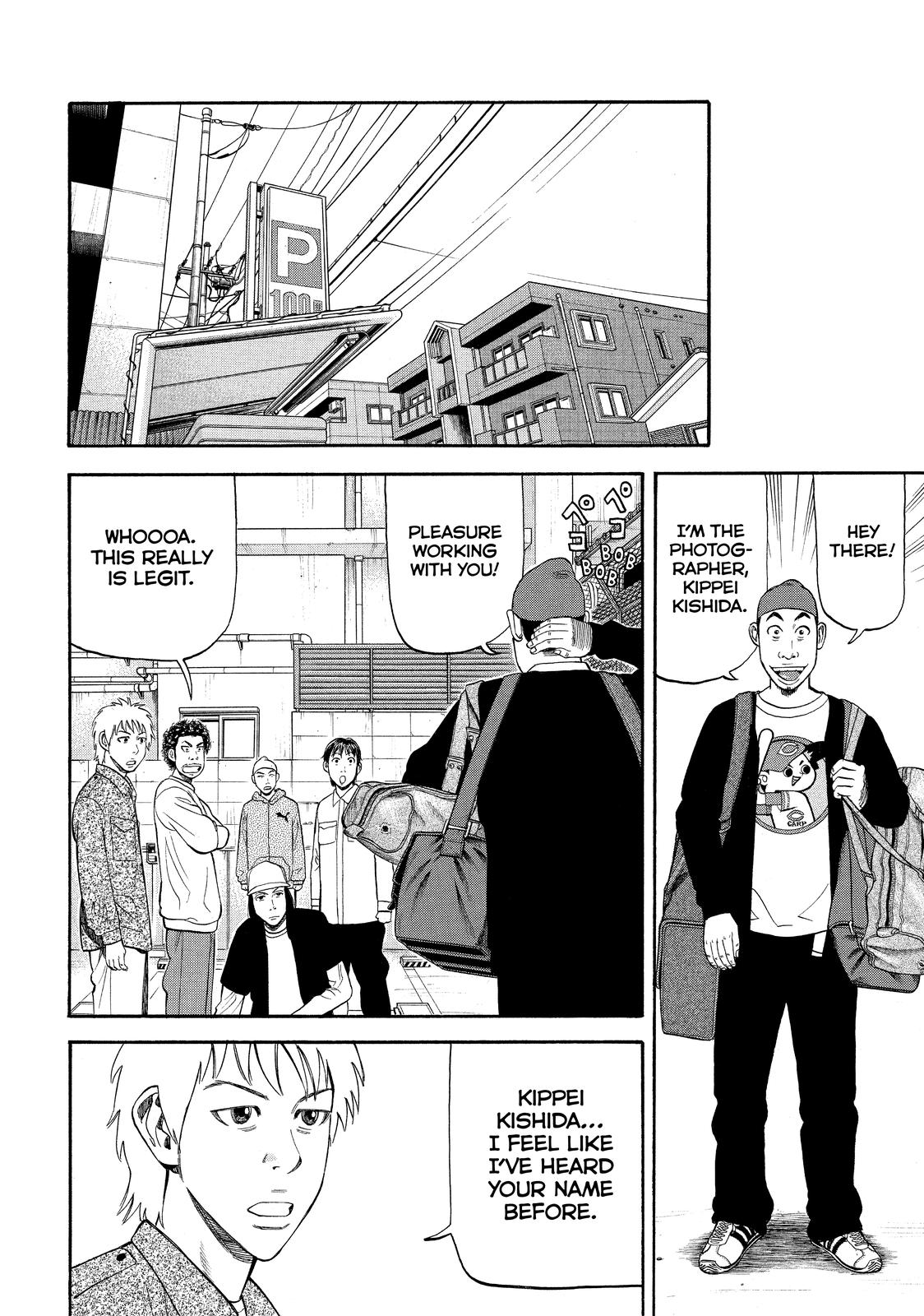 Read BECK_ Mongolian Chop Squad ENGLISH Manga Online