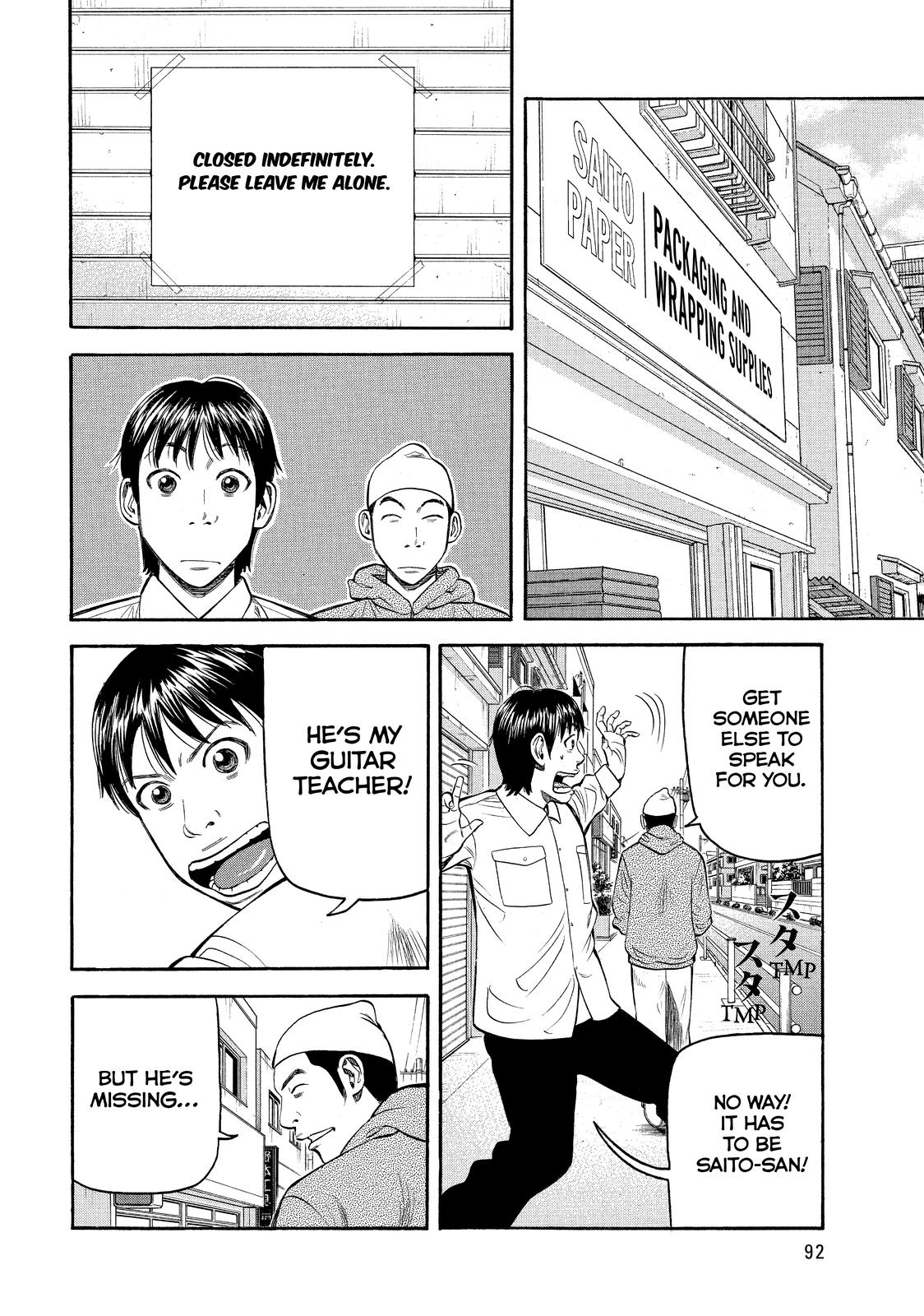 Read BECK_ Mongolian Chop Squad ENGLISH Manga Online