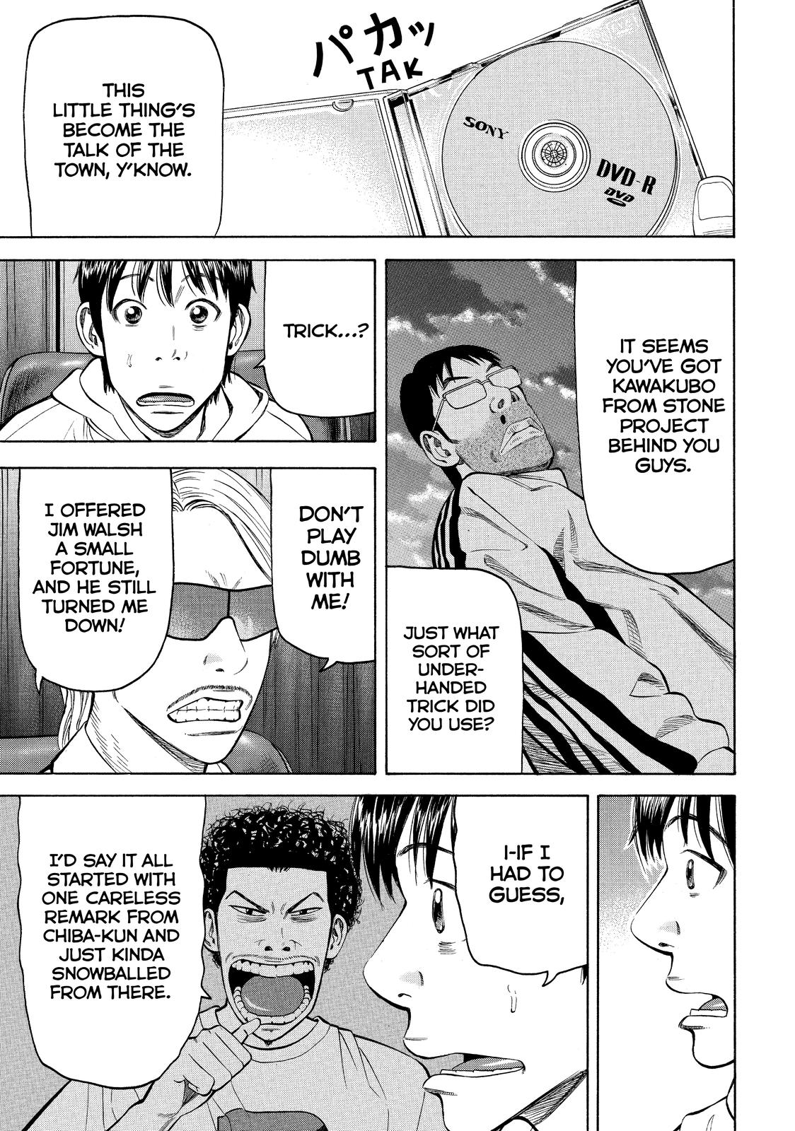 Read BECK_ Mongolian Chop Squad ENGLISH Manga Online