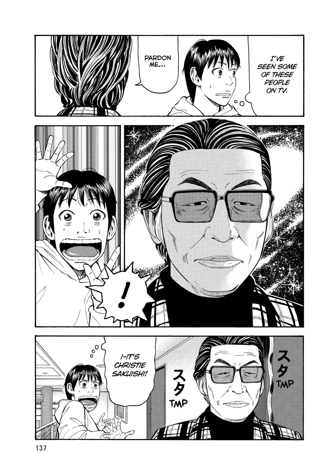 Read BECK_ Mongolian Chop Squad ENGLISH Manga Online