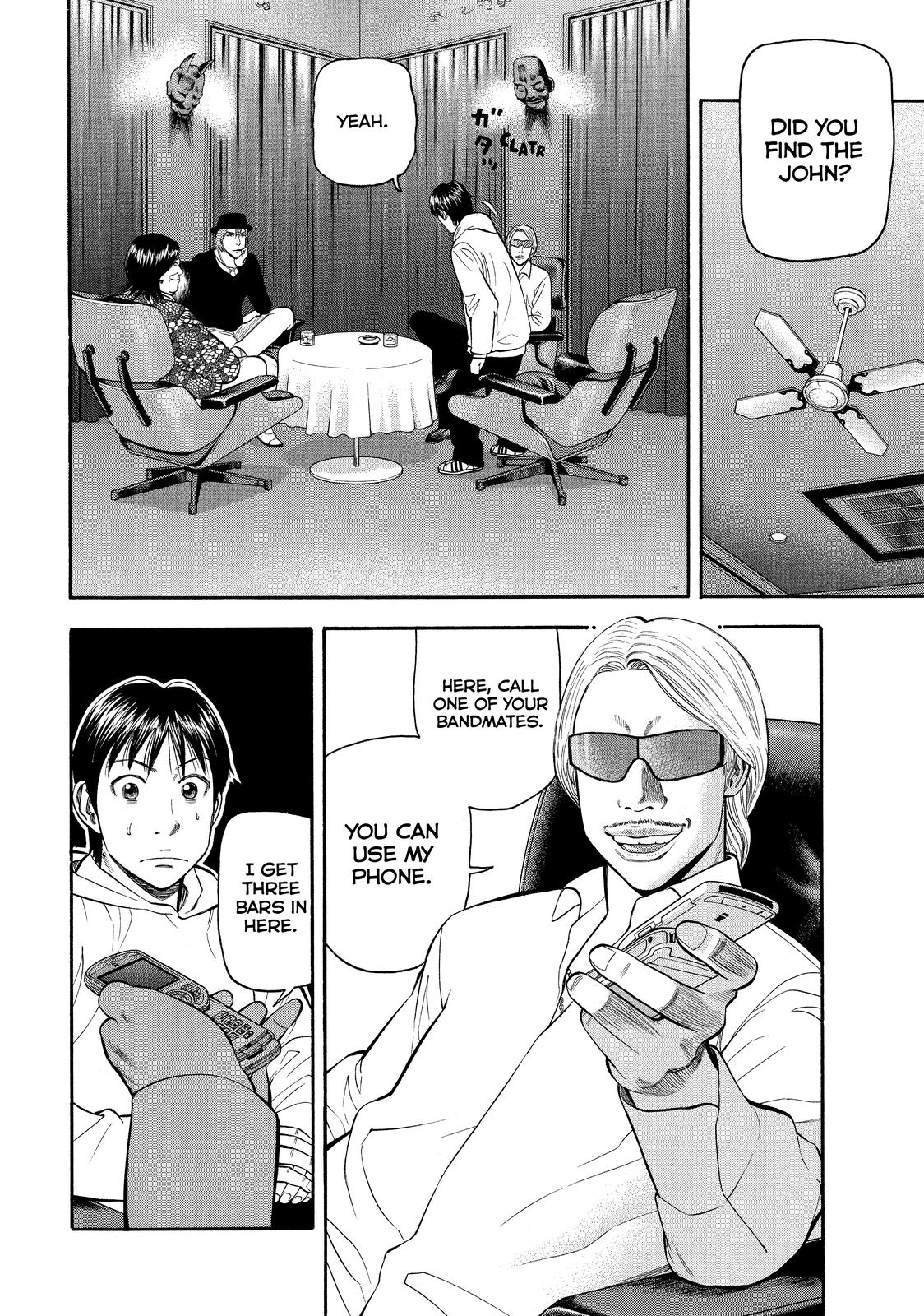 Read BECK_ Mongolian Chop Squad ENGLISH Manga Online
