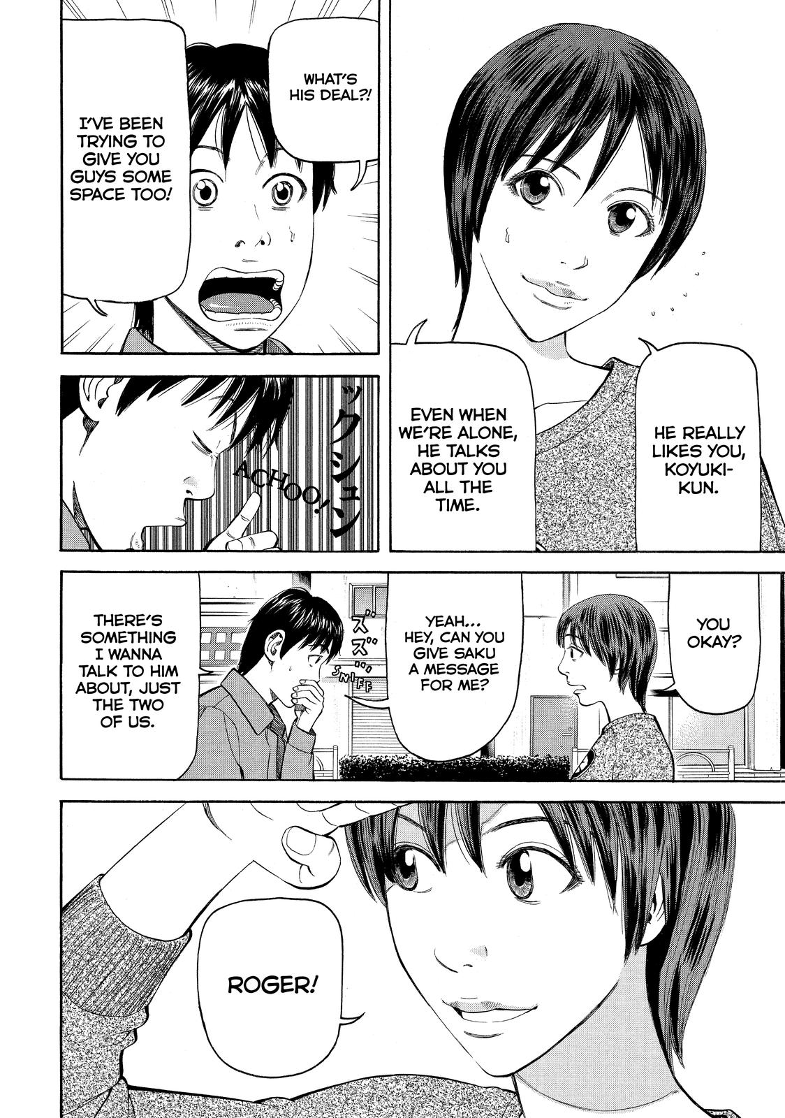 Read BECK_ Mongolian Chop Squad ENGLISH Manga Online