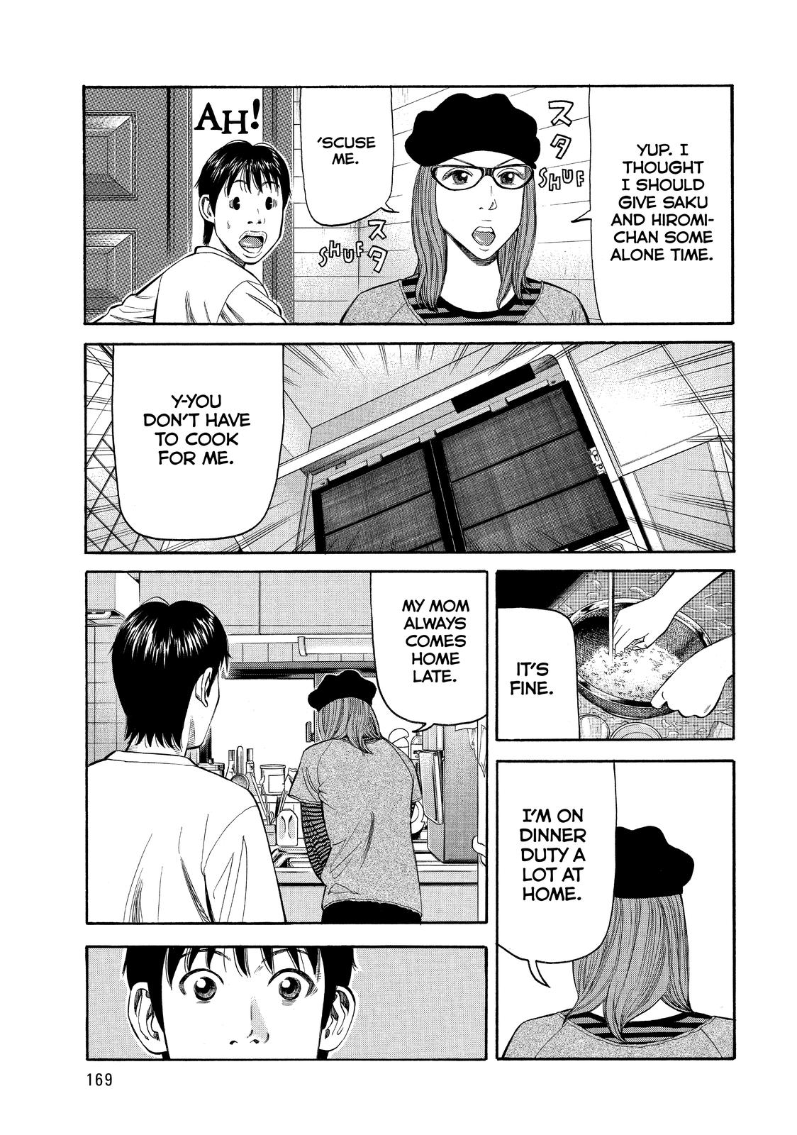 Read BECK_ Mongolian Chop Squad ENGLISH Manga Online