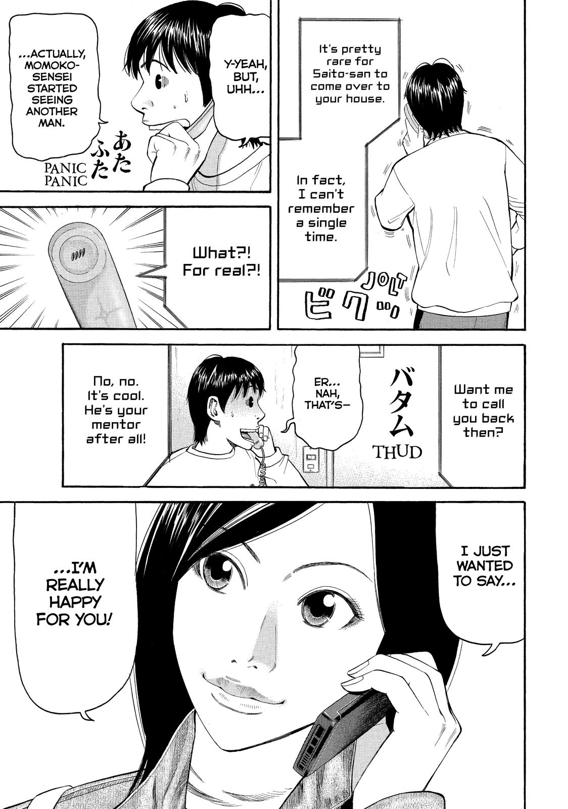 Read BECK_ Mongolian Chop Squad ENGLISH Manga Online