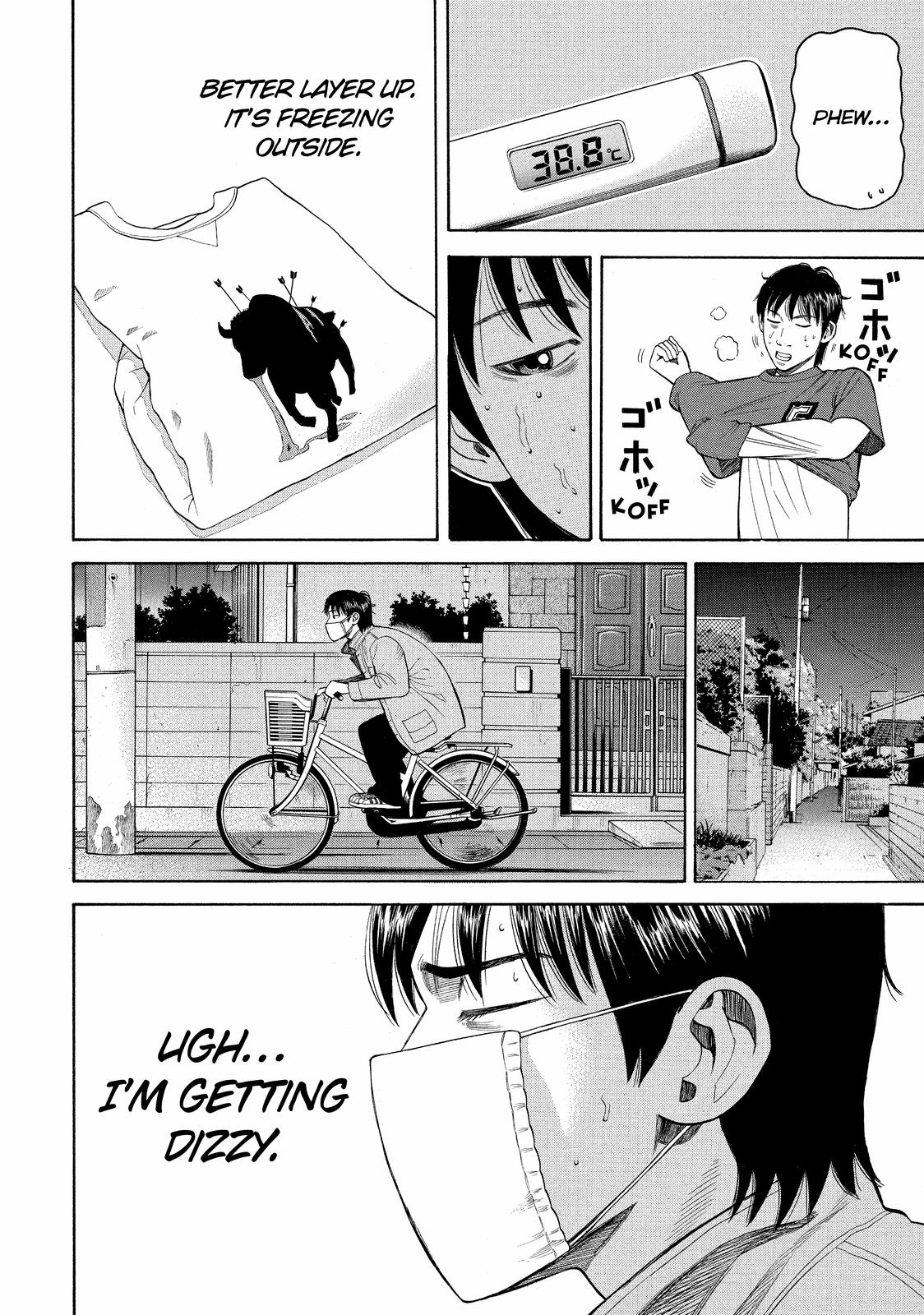 Read BECK_ Mongolian Chop Squad ENGLISH Manga Online