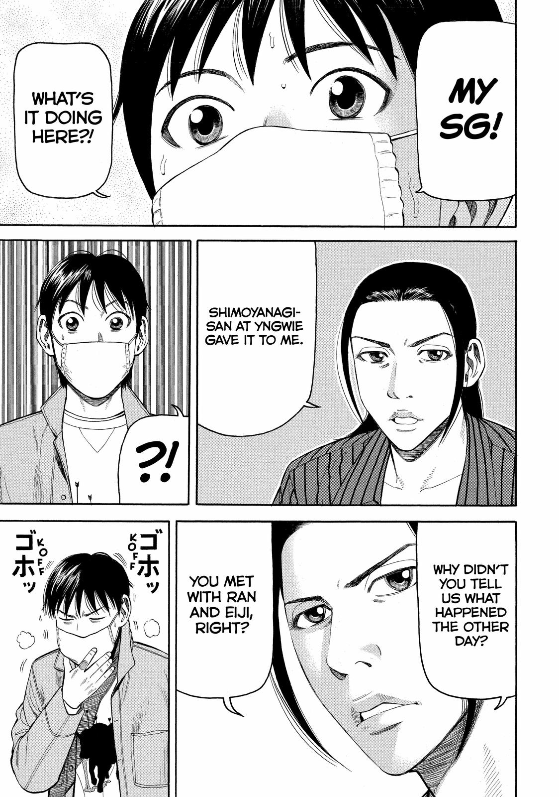 Read BECK_ Mongolian Chop Squad ENGLISH Manga Online