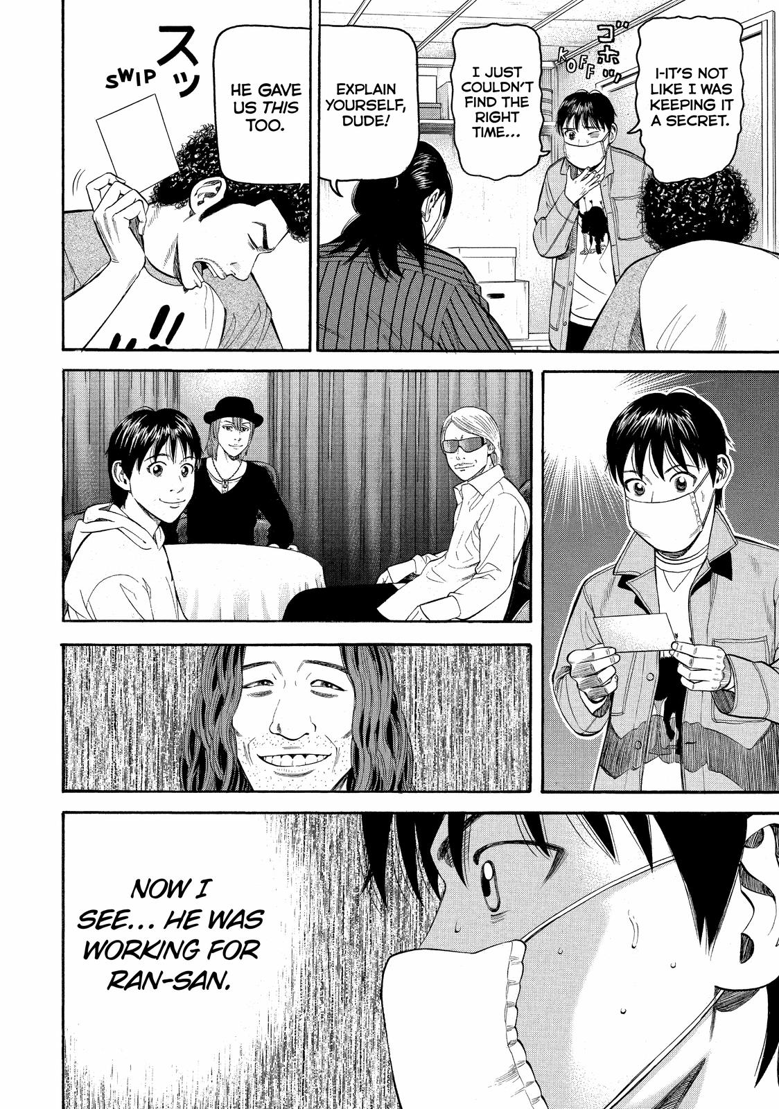 Read BECK_ Mongolian Chop Squad ENGLISH Manga Online