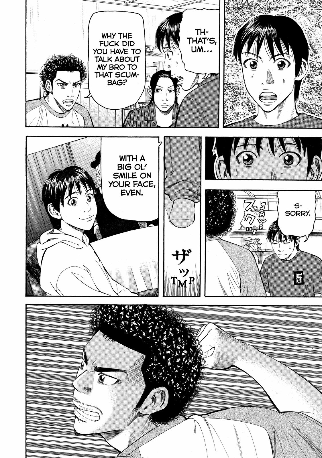 Read BECK_ Mongolian Chop Squad ENGLISH Manga Online