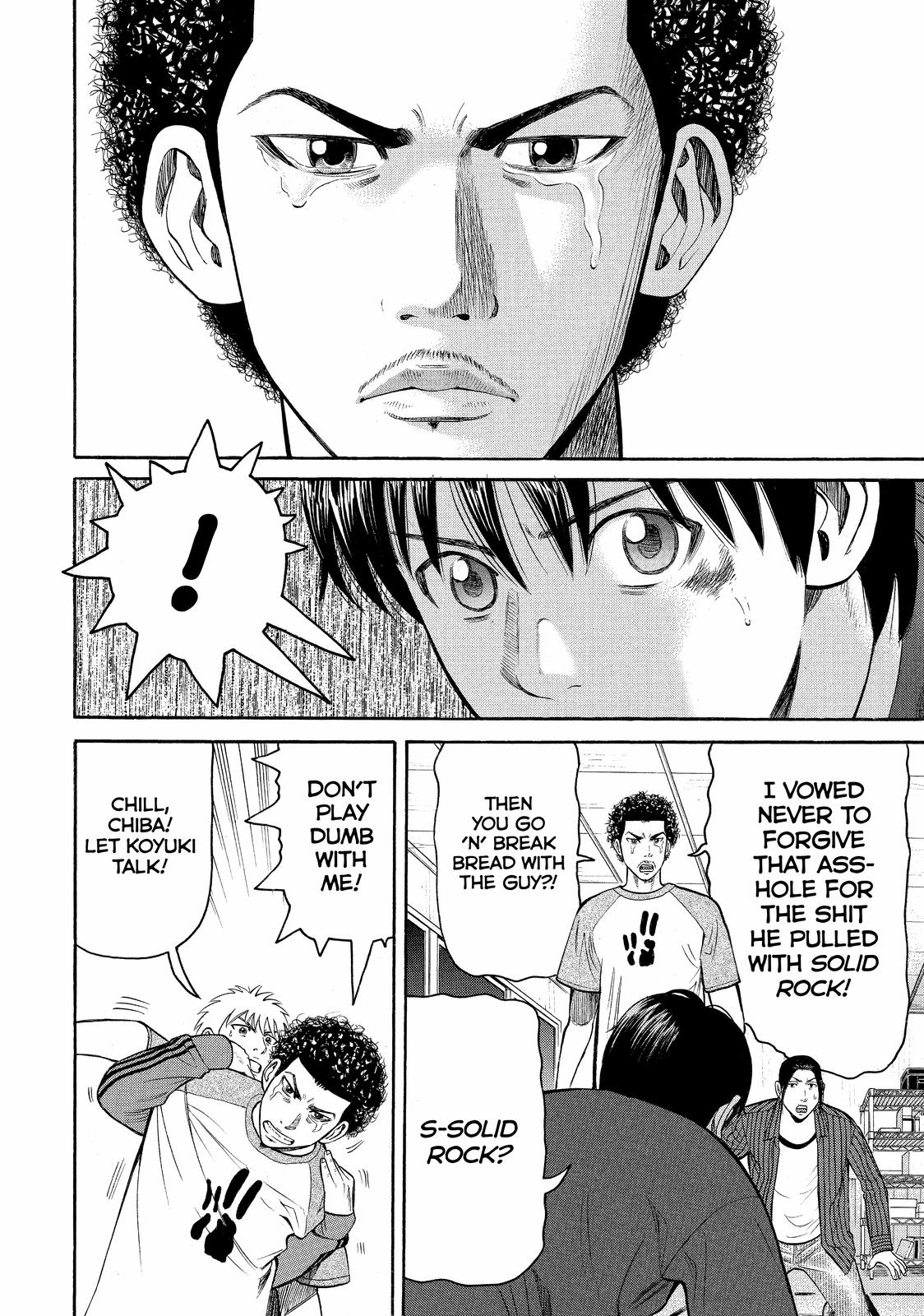 Read BECK_ Mongolian Chop Squad ENGLISH Manga Online