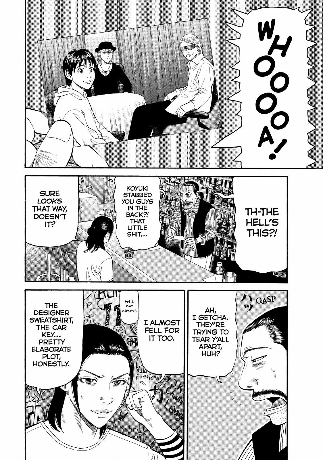 Read BECK_ Mongolian Chop Squad ENGLISH Manga Online